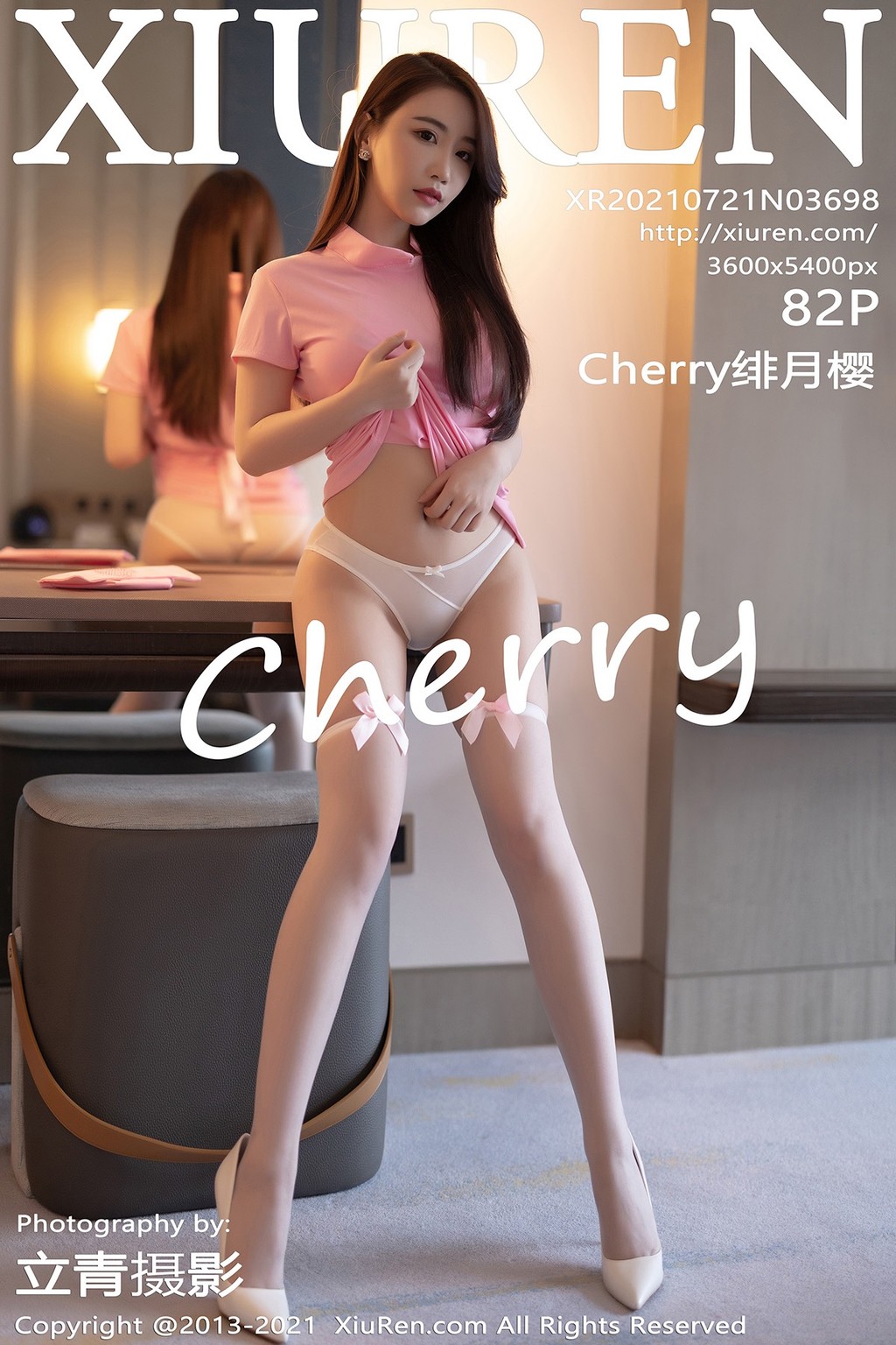 XIUREN No.3698: 绯月樱-Cherry (83 photos) No.6e8321