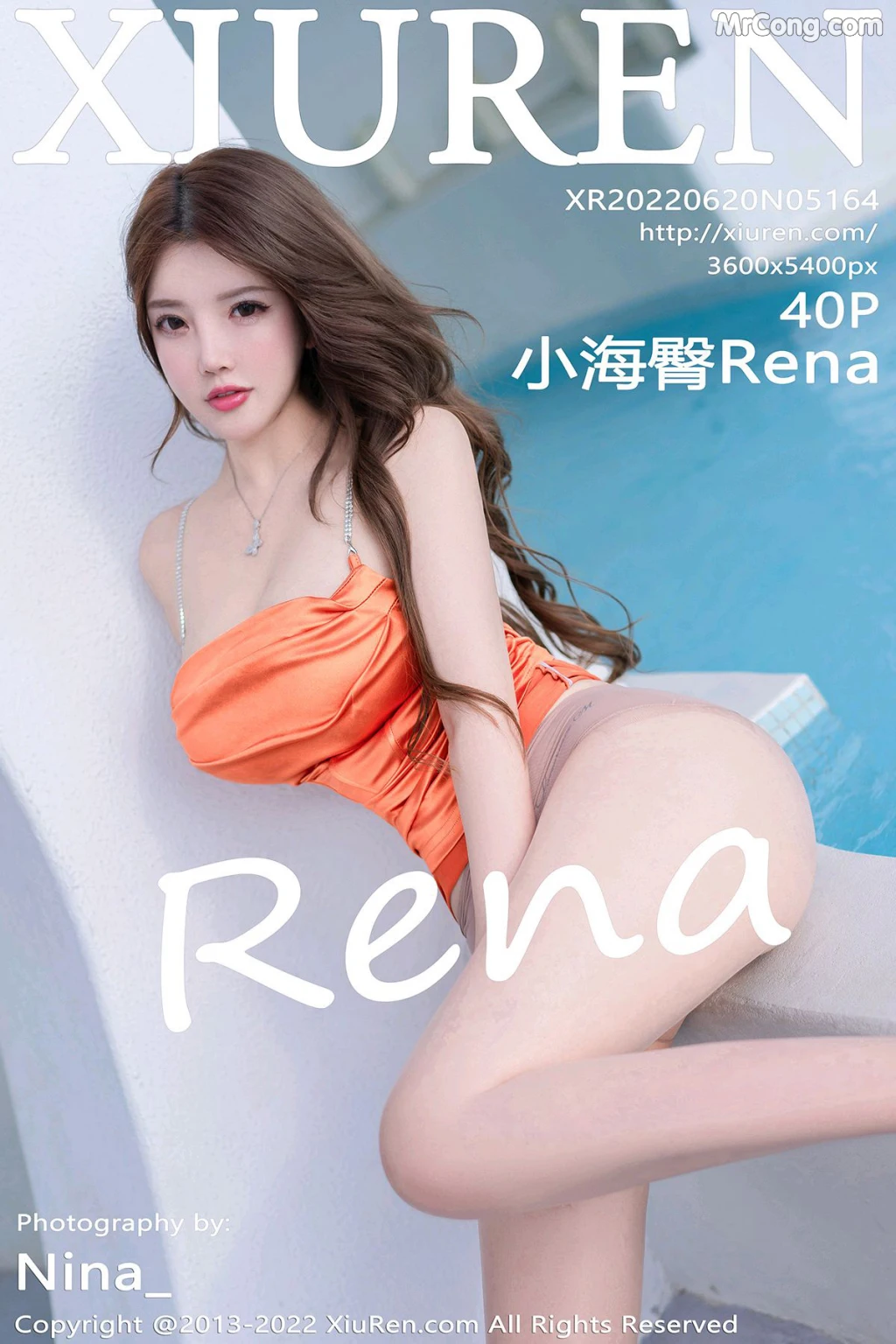 XIUREN No.5164: 小海臀Rena (41 photos) No.c86f28