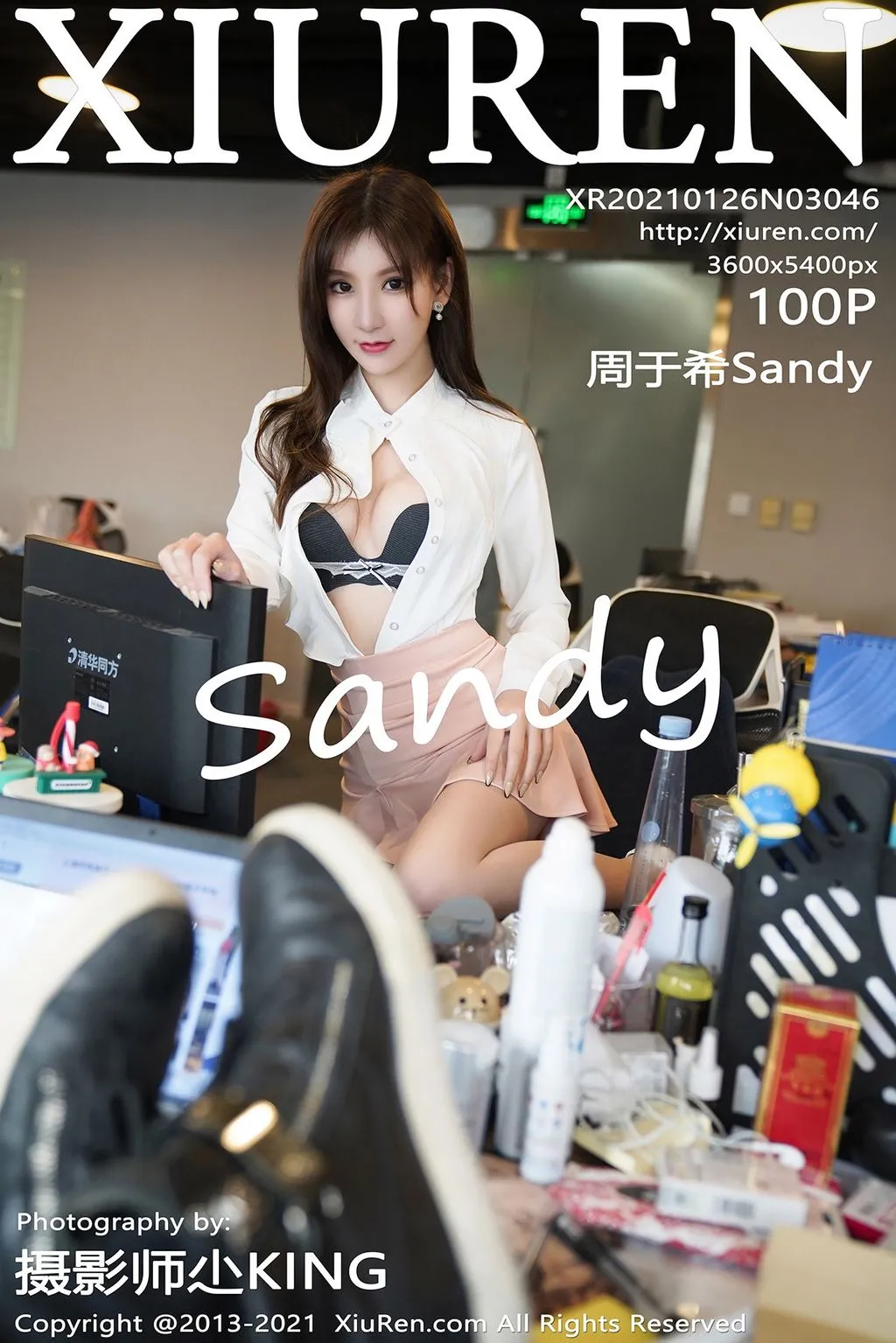 XIUREN No.3046: Zhou Yuxi (周于希Sandy) (101 photos) No.252356