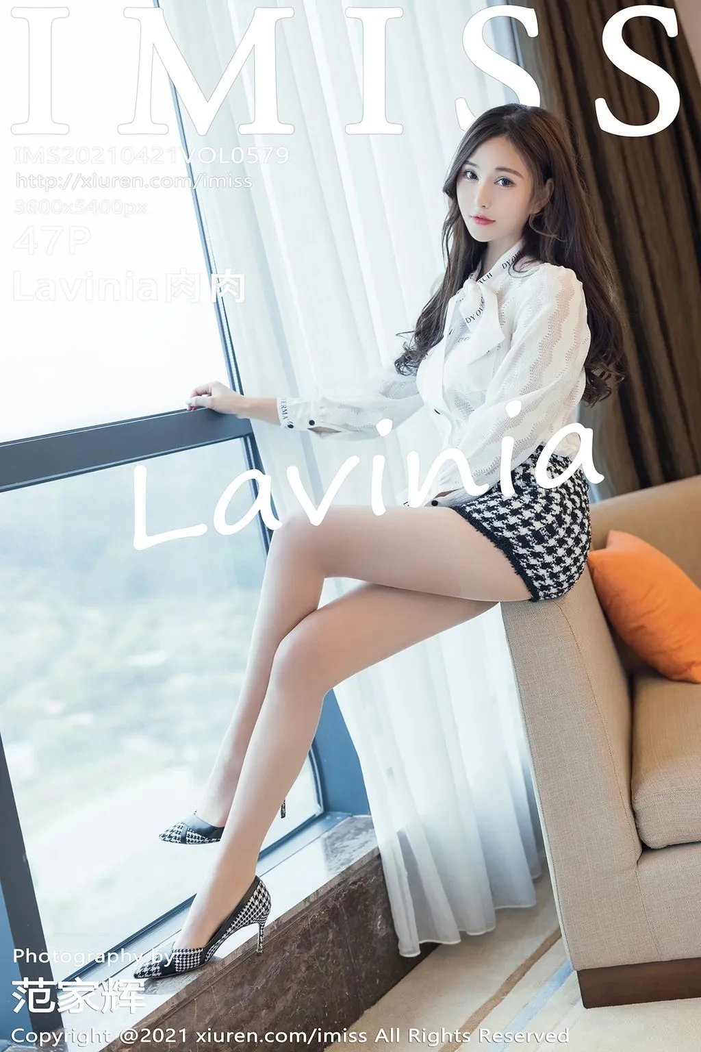 IMISS Vol.579: Lavinia肉肉 (48 photos) No.2323e3