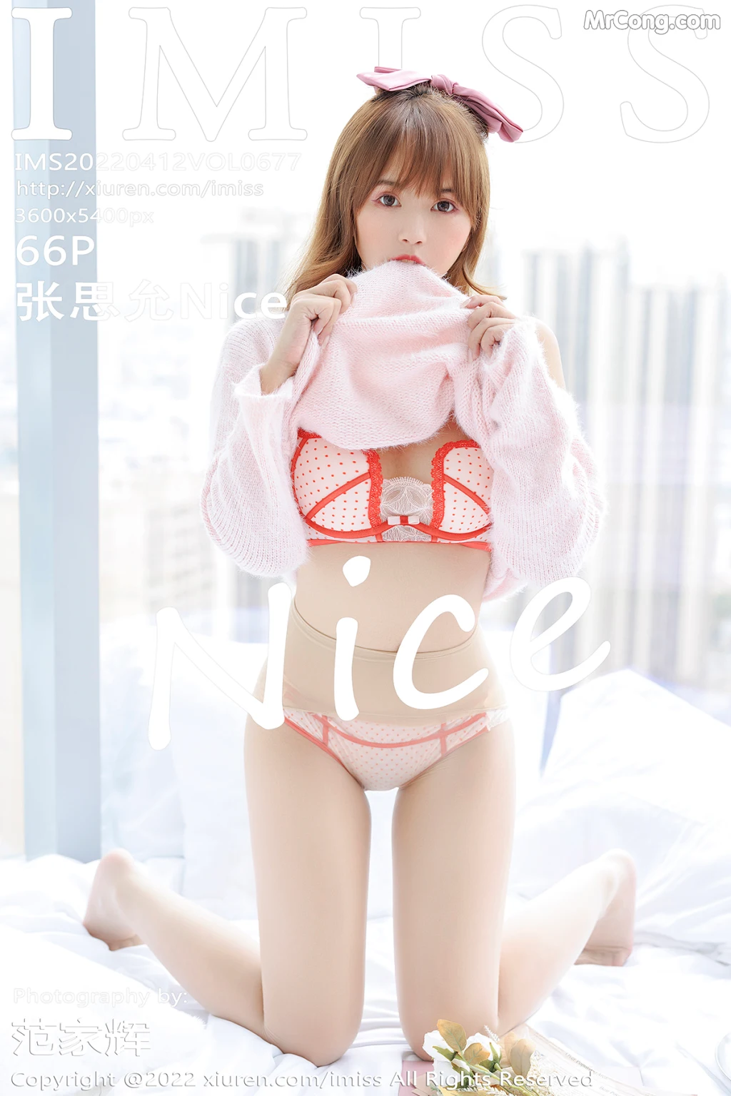 IMISS Vol.677: Zhang Si Yun (张思允Nice) (67 photos) No.d8d93e