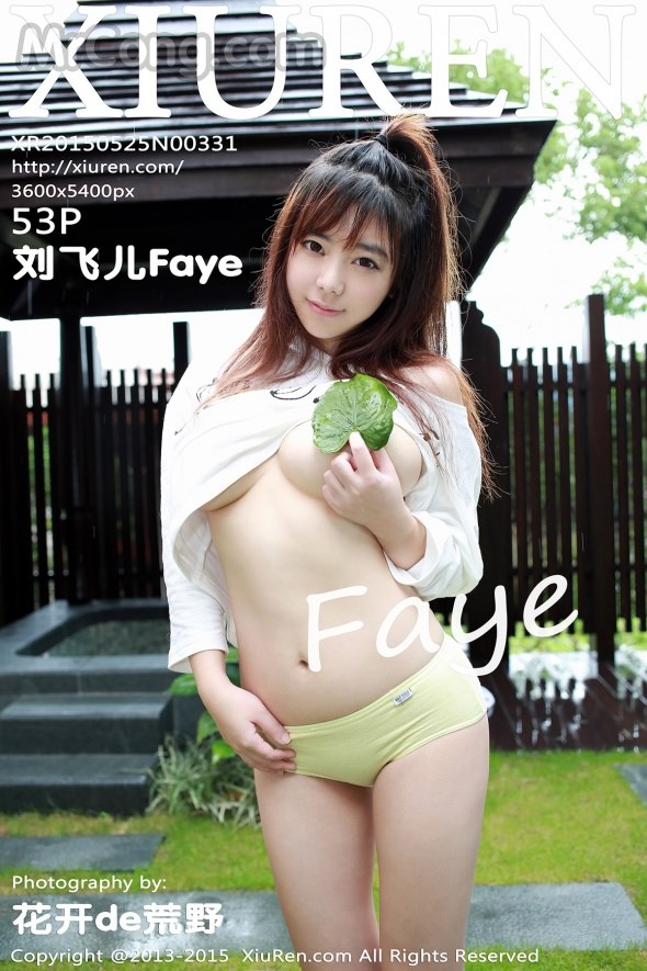 XIUREN No.331: Faye Model (刘 飞儿) (54 photos) No.541b0a