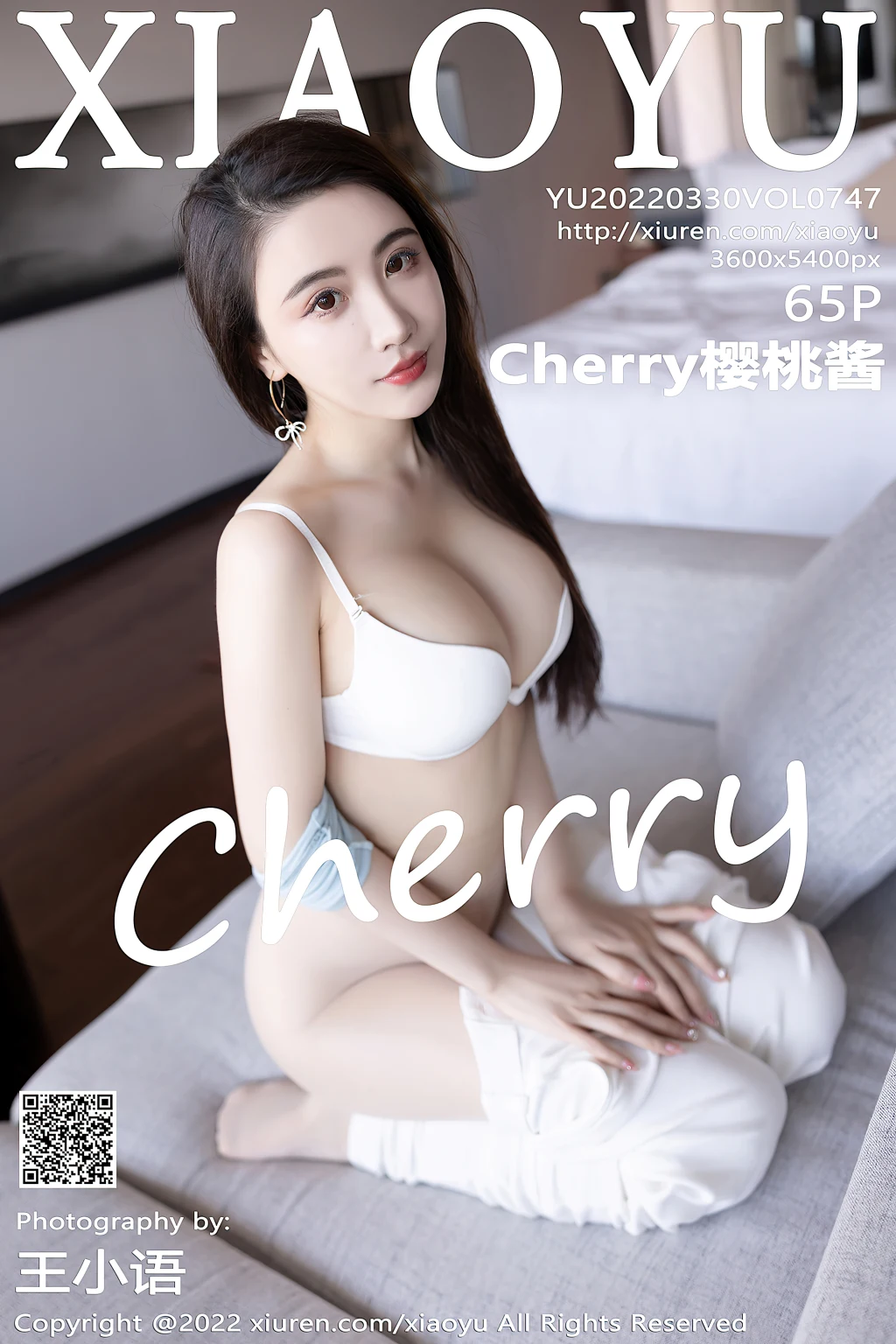 XiaoYu Vol.747: Cherry樱桃酱 (66 photos) No.048a62