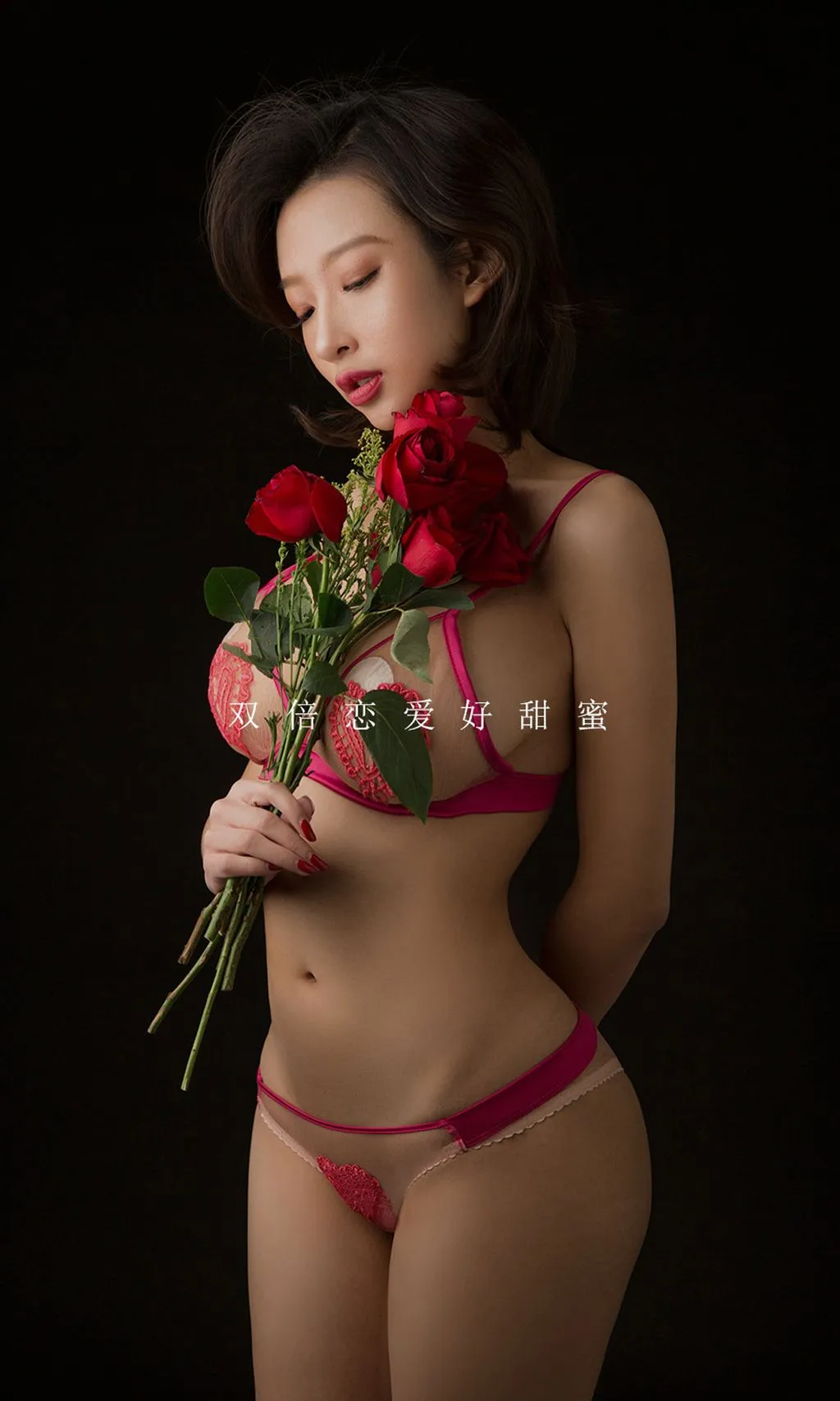 UGIRLS - Ai You Wu App No.1732: Li Zi (栗子) & Xiao Qi (小琪) (35 photos) No.501995