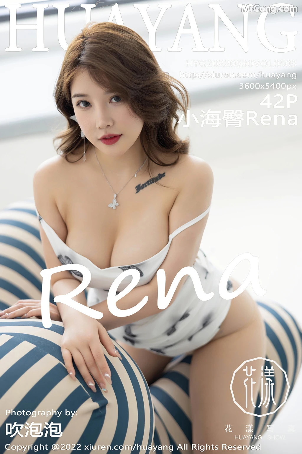 HuaYang Vol.503: 小海臀Rena (43 photos) No.f9ca59