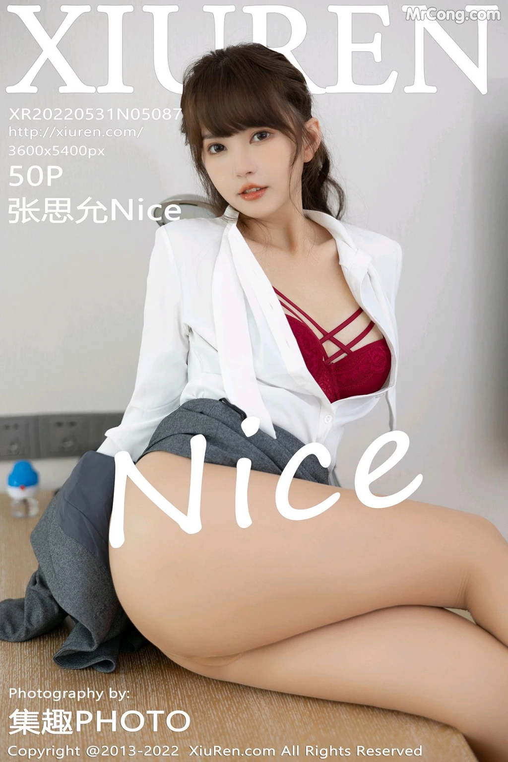 XIUREN No.5087: Zhang Si Yun (张思允Nice) (51 photos) No.ff9fc7