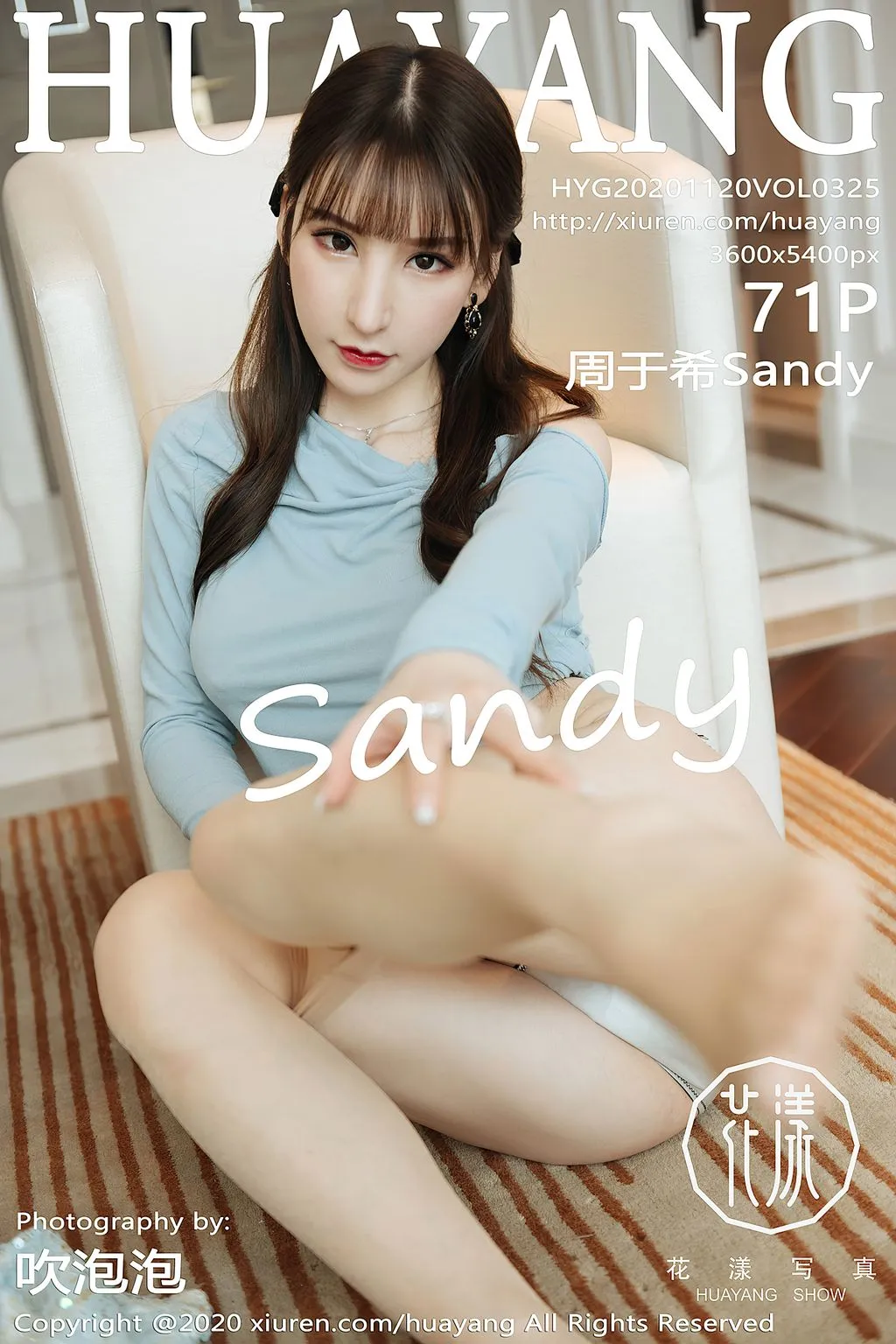 HuaYang Vol.325: Zhou Yuxi (周 于 希 Sandy) (72 photos) No.05e9b5