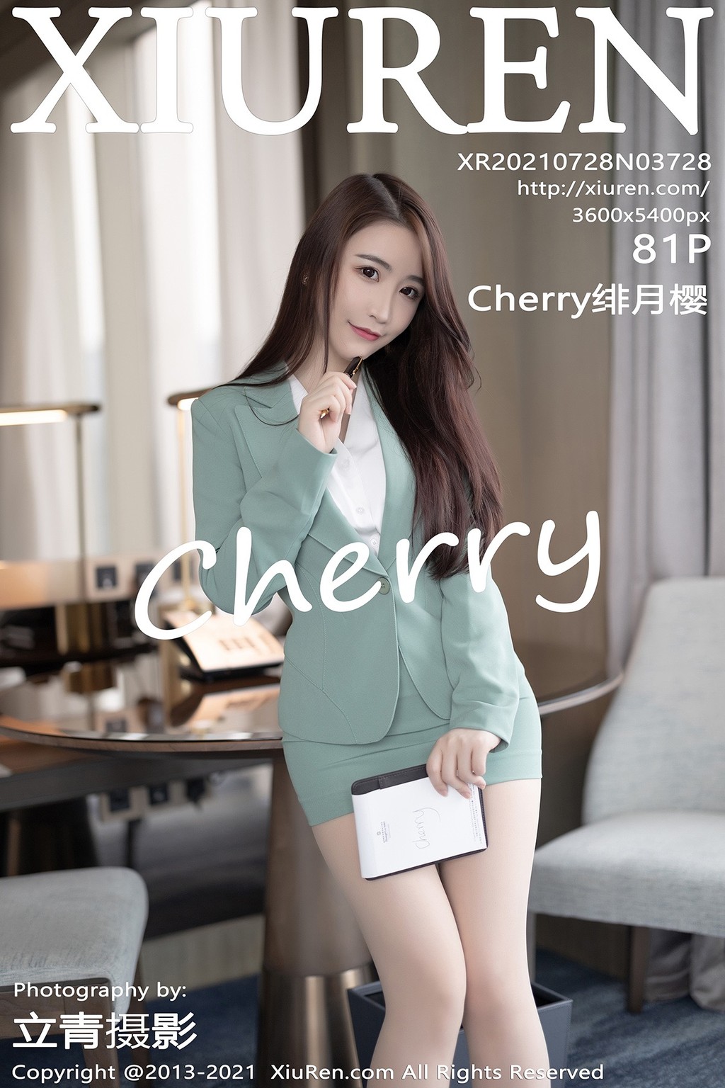 XIUREN No.3728: 绯月樱-Cherry (82 photos) No.e528a7