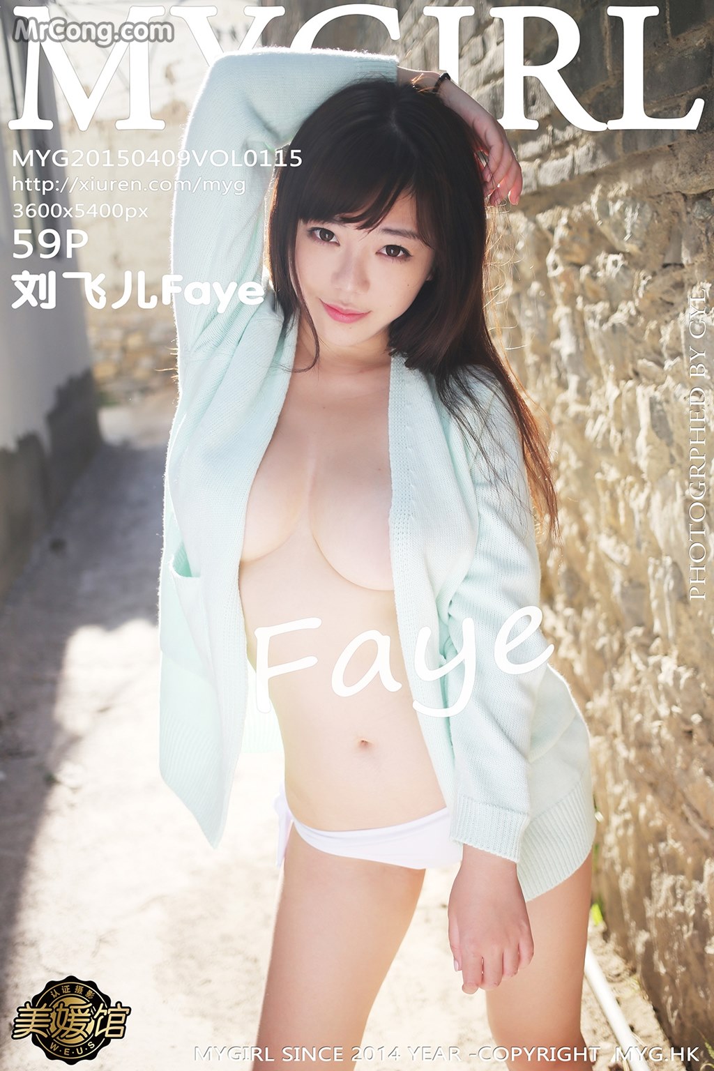 MyGirl Vol.115: Faye Model (刘 飞儿) (60 photos) No.f931bd