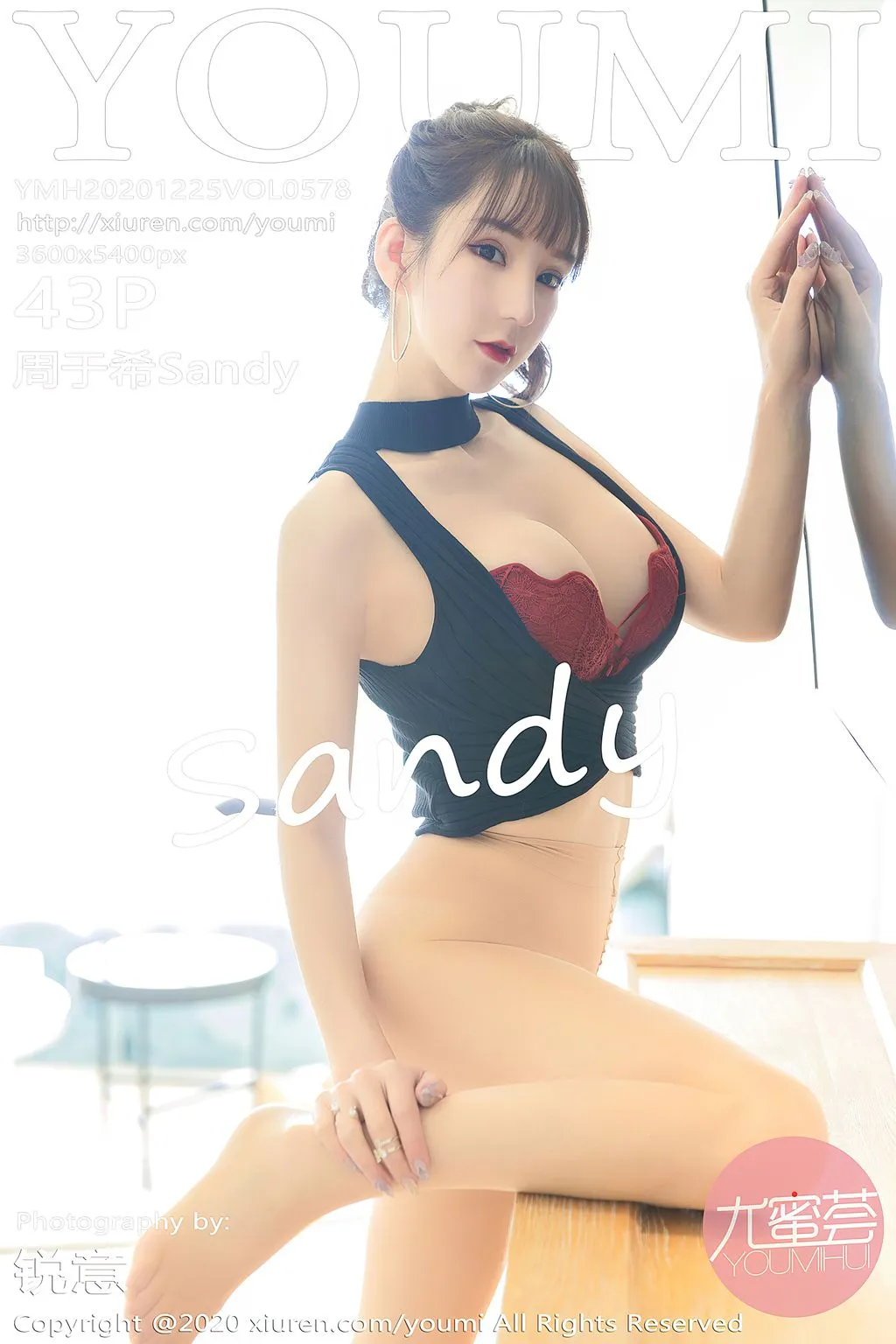 YouMi Vol.578: Zhou Yuxi (周 于 希 Sandy) (44 photos) No.c64a5c