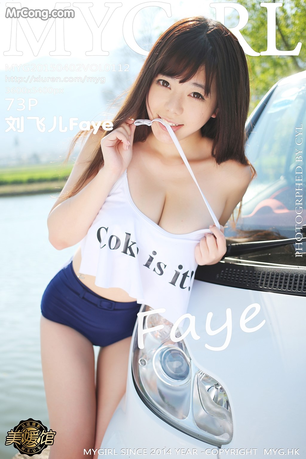 MyGirl Vol.112: Faye Model (刘 飞儿) (74 photos) No.ccc512