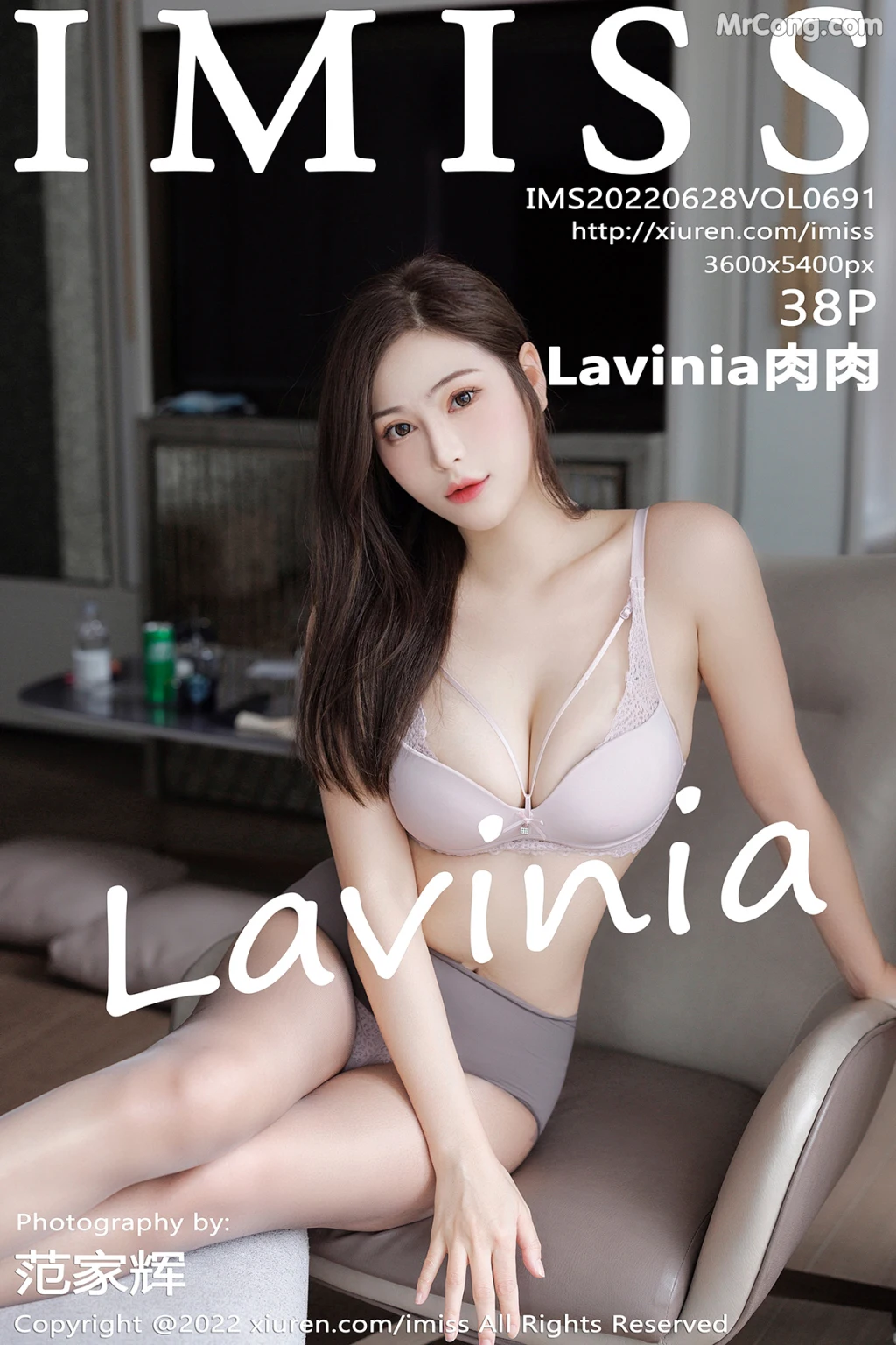 IMISS Vol.691: Lavinia肉肉 (39 photos) No.c5313a