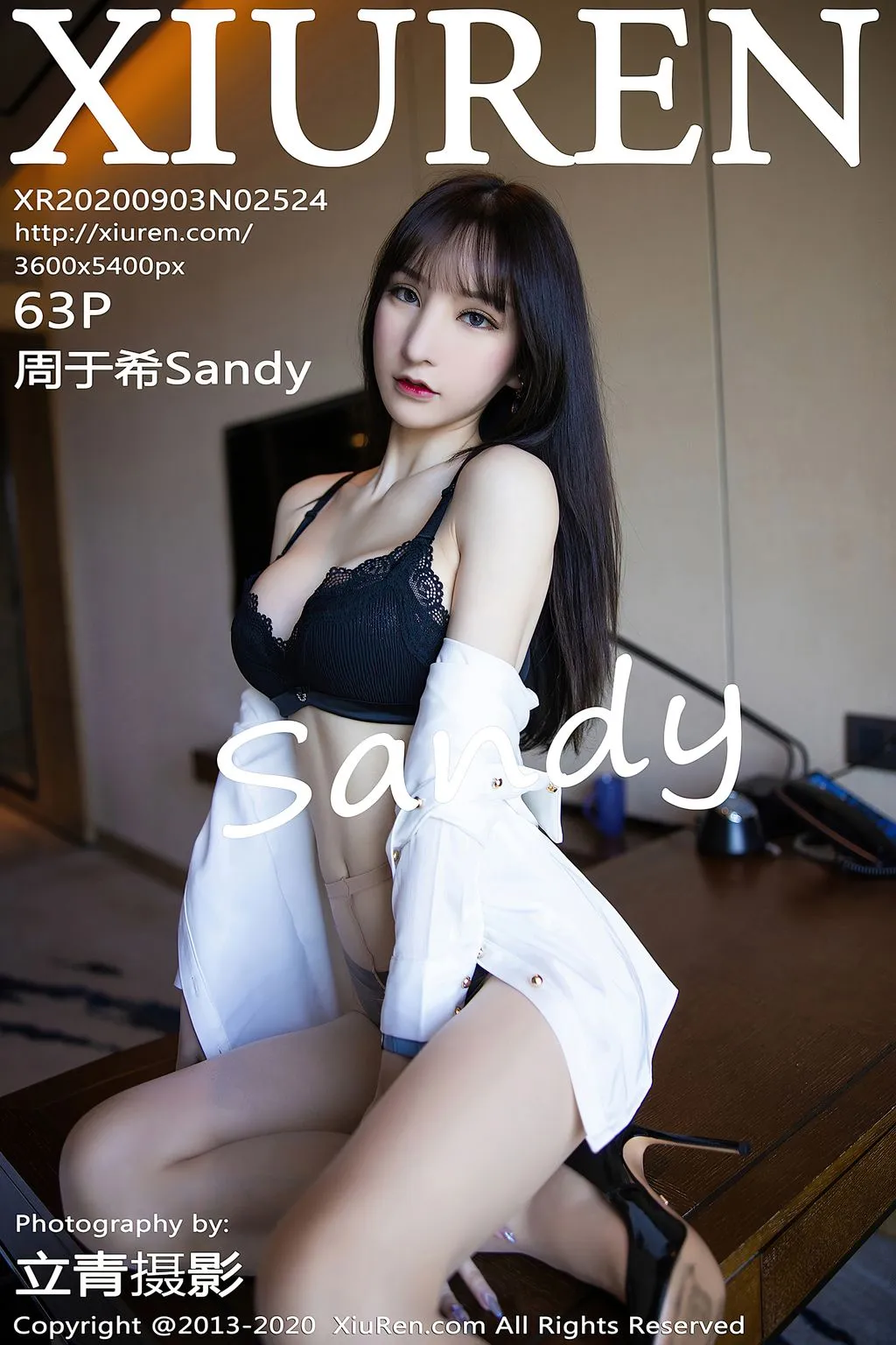 XIUREN No.2524: Zhou Yuxi (周 于 希 Sandy) (64 photos) No.ca6f19