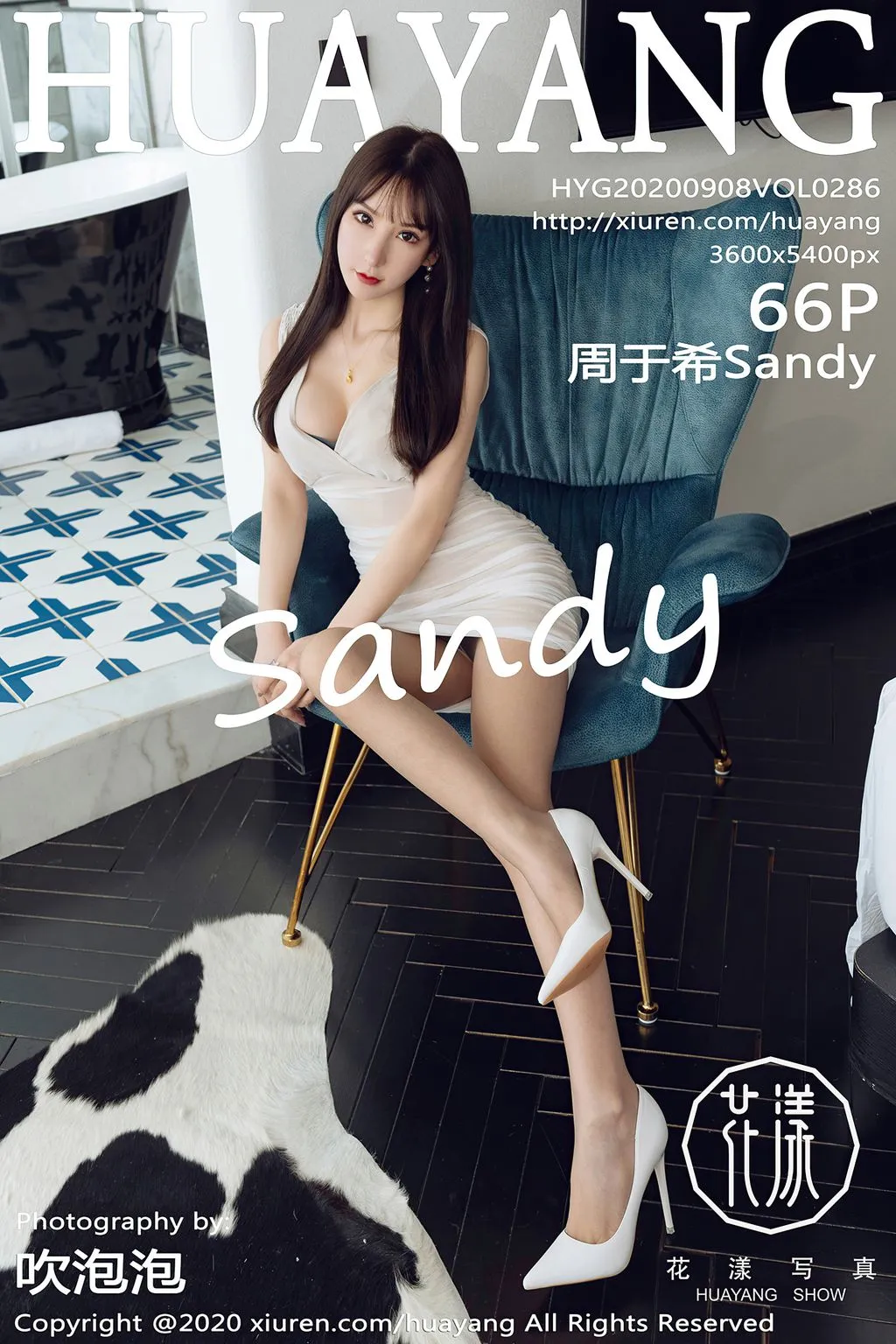 HuaYang Vol.286: Zhou Yuxi (周 于 希 Sandy) (67 photos) No.f2ff64