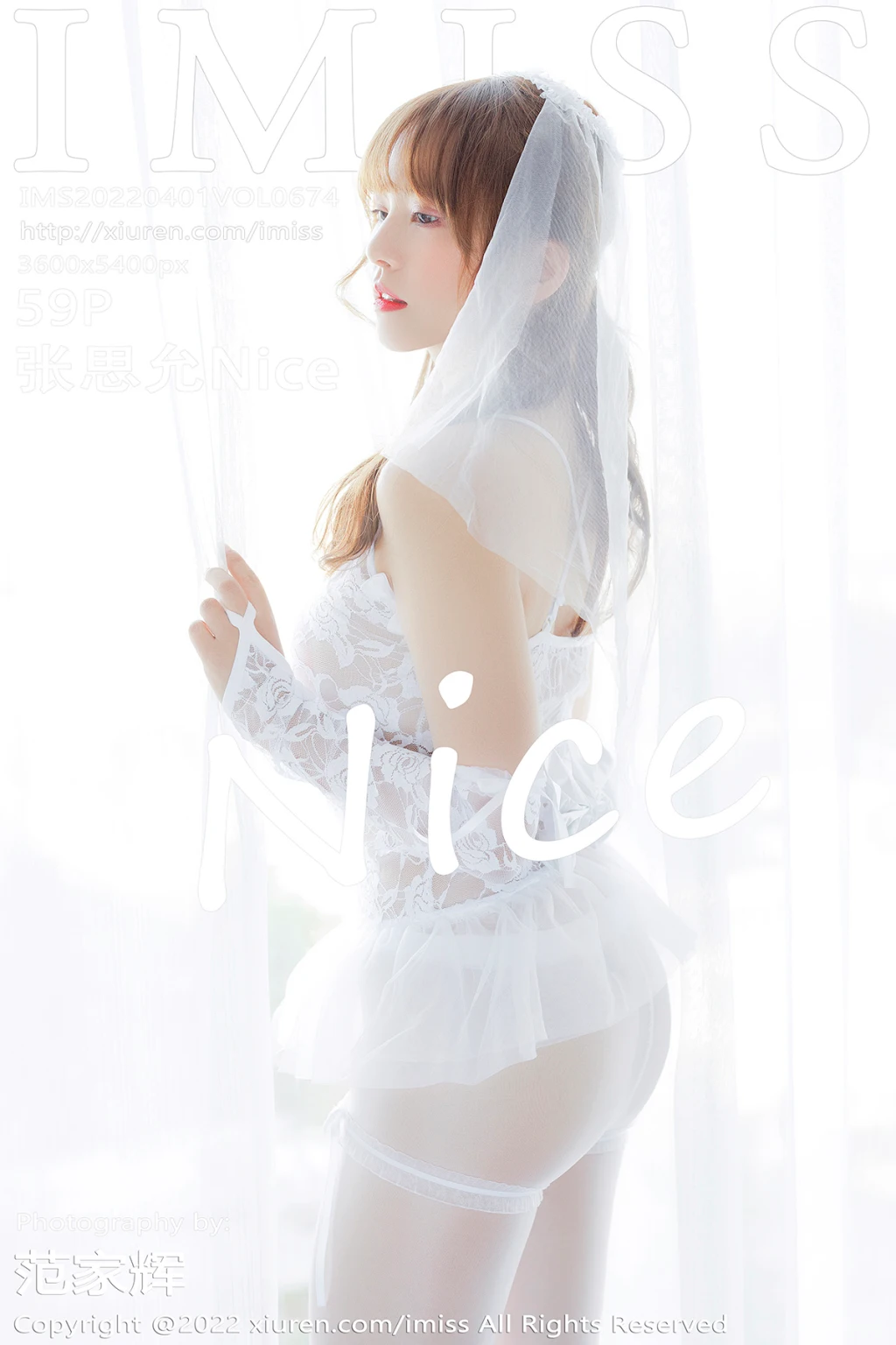 IMISS Vol.674: Zhang Si Yun (张思允Nice) (60 photos) No.6cf00f