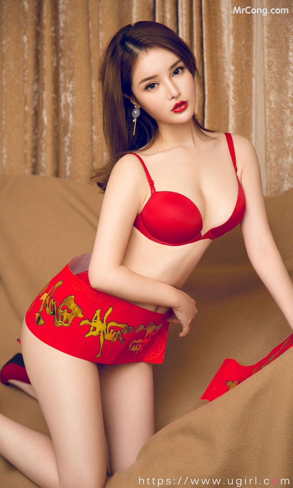 UGIRLS - Ai You Wu App No.1703: Chen Yu Xi (陈宇曦) (35 photos) No.fd3c3e