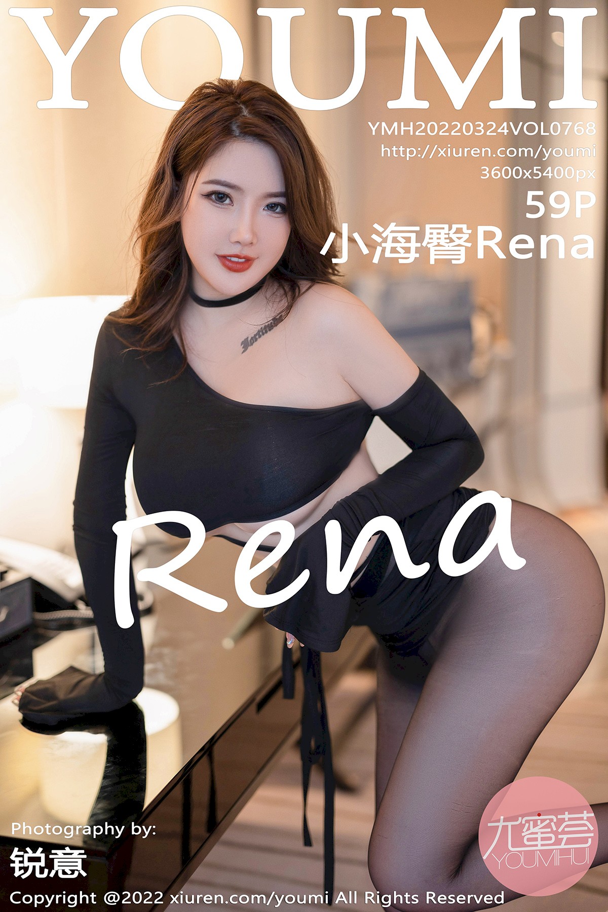 [Youmi尤蜜荟] Vol.768 小海臀Rena No.48cf1d