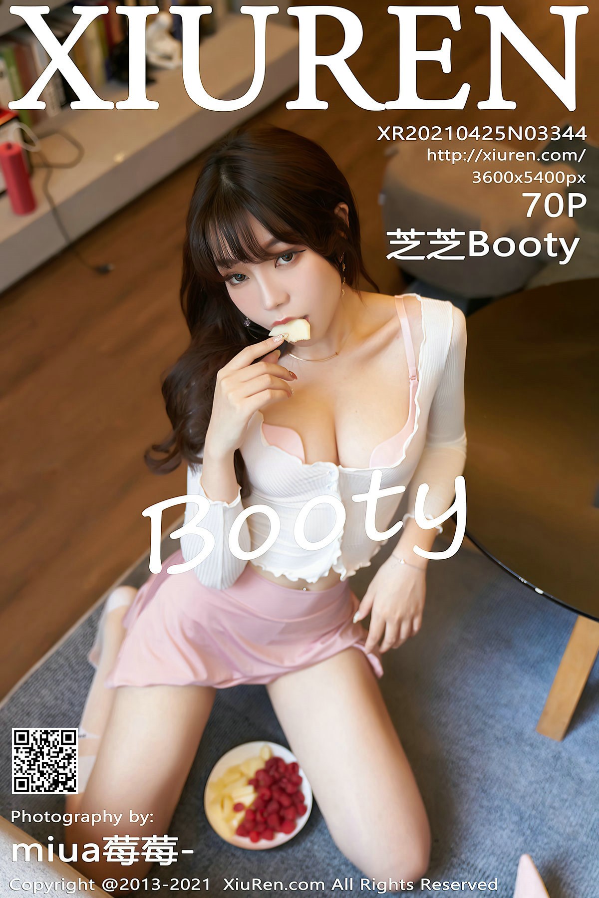 [XiuRen秀人网] 2021.04.25 No.3344 芝芝Booty No.fa2cd3