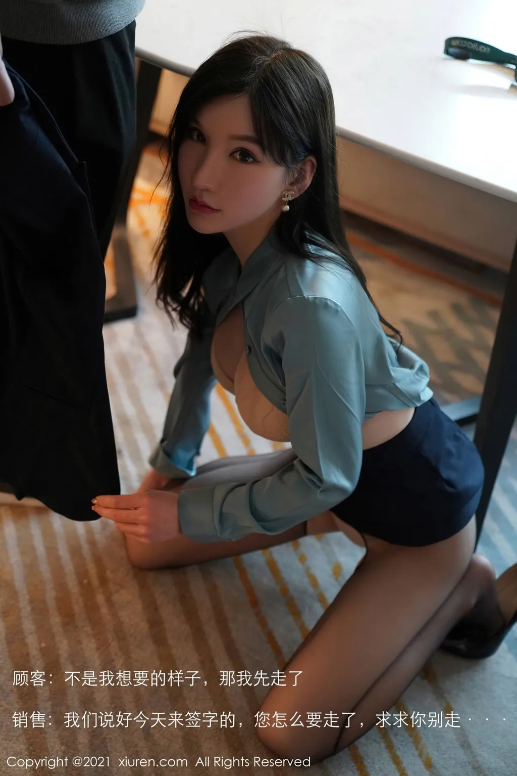 XIUREN No.3415: Zhou Yuxi (周于希Sandy) (121 photos) No.676943