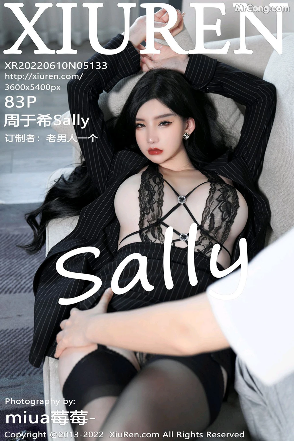 XIUREN No.5133: Zhou Yuxi (周于希Sally) (84 photos) No.aab8e5