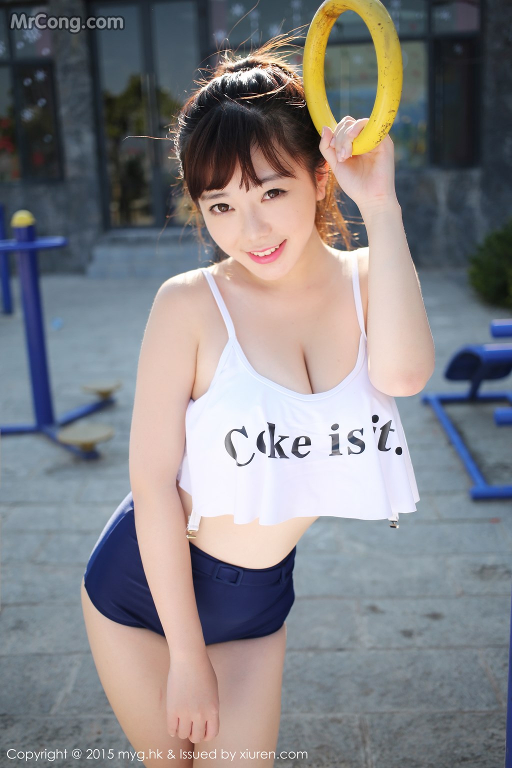 MyGirl Vol.115: Faye Model (刘 飞儿) (60 photos) No.f931bd