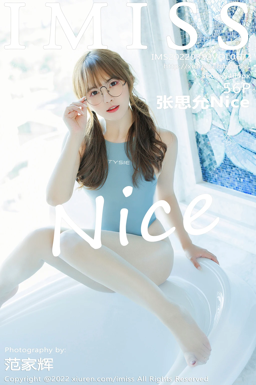 IMISS Vol.673: Zhang Si Yun (张思允Nice) (57 photos) No.5324ec