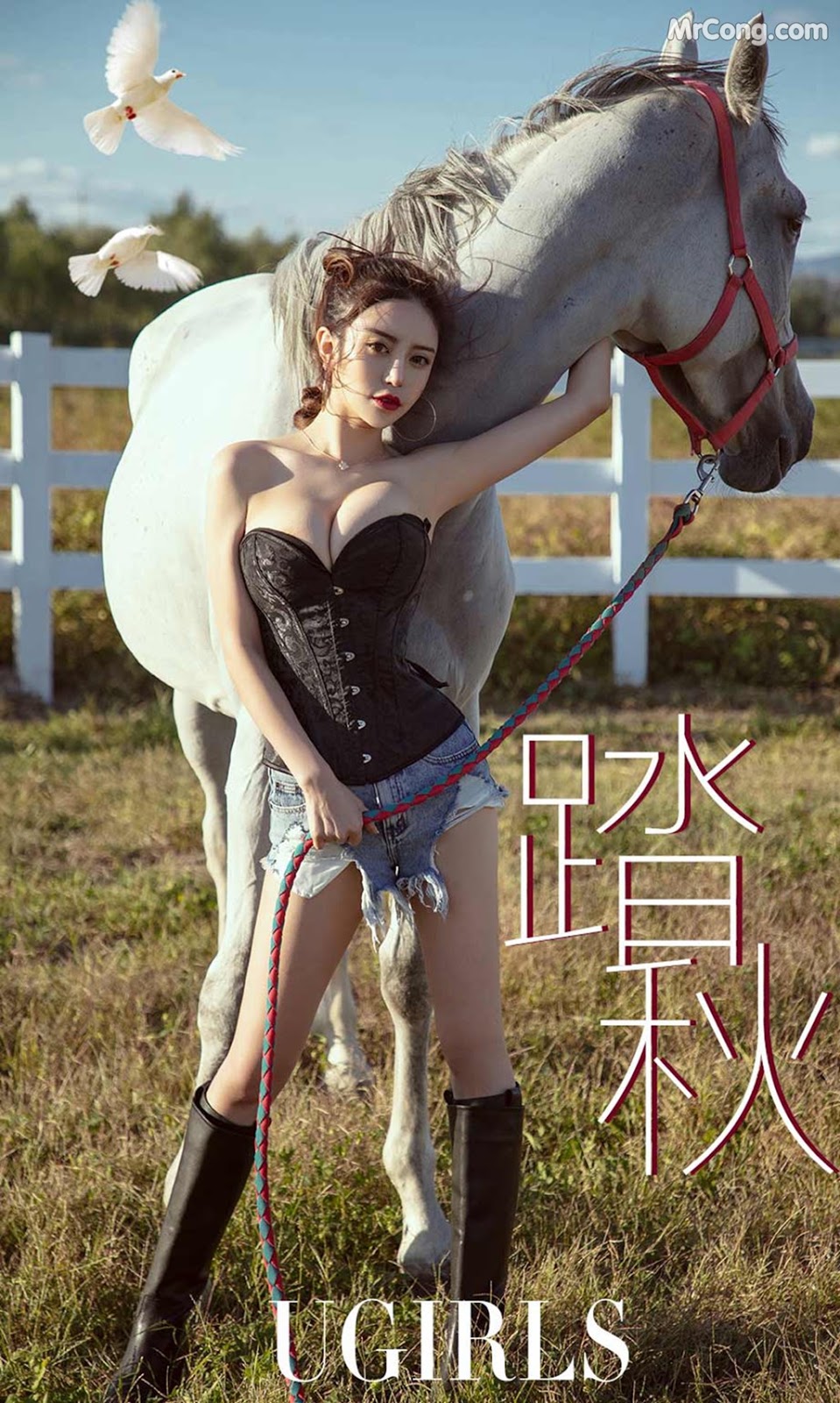 UGIRLS - Ai You Wu App No.1247: Model Chen Siqi (陈思琪) (35 photos) No.ab9dfe