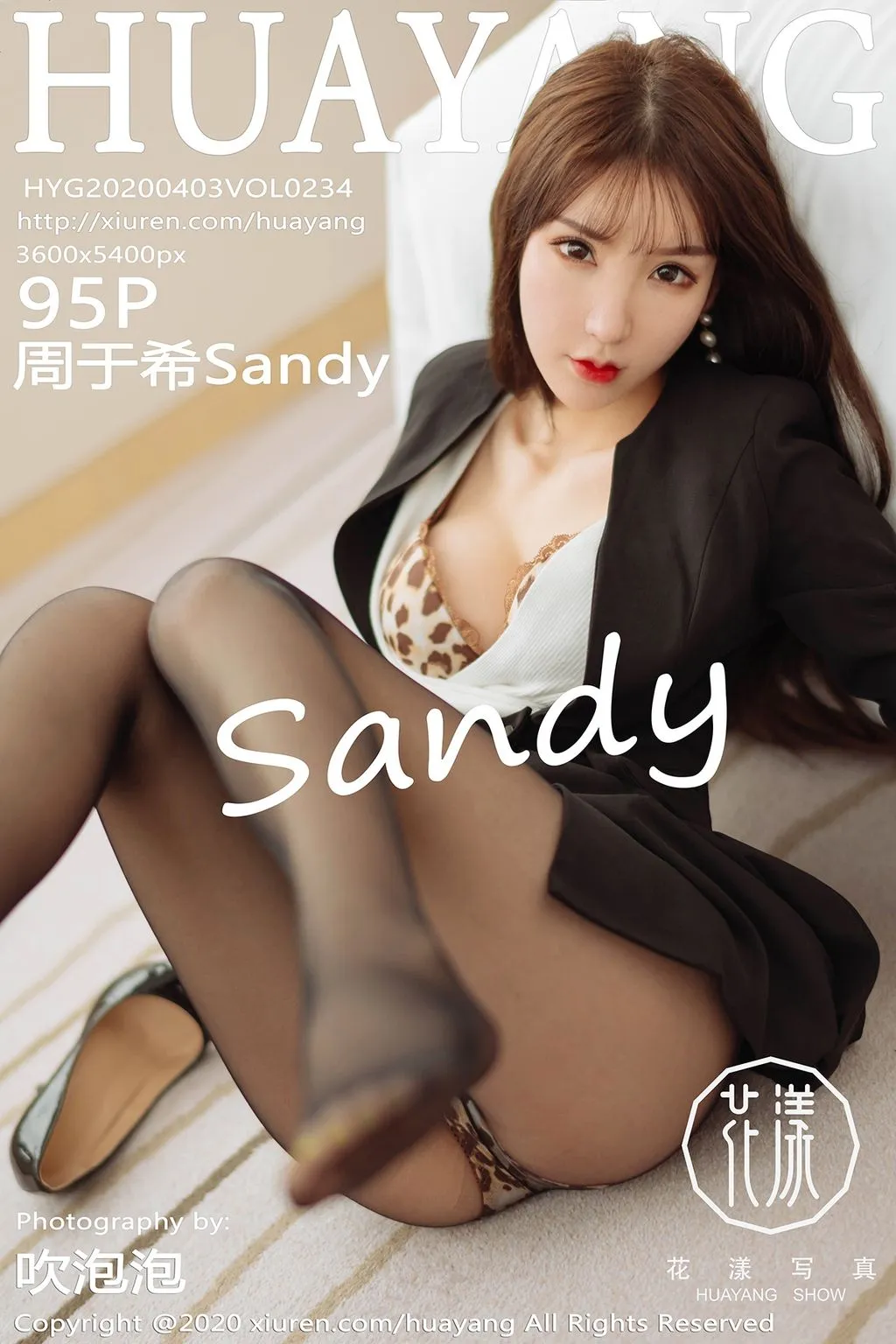 HuaYang Vol. 234: Zhou Yuxi (周 于 希 Sandy) (96 pictures) No.ac1c1d