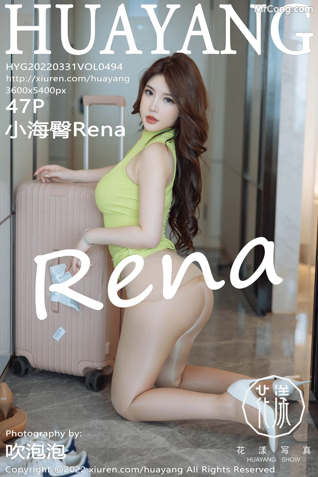 HuaYang Vol.494: 小海臀Rena (48 photos) No.94a026