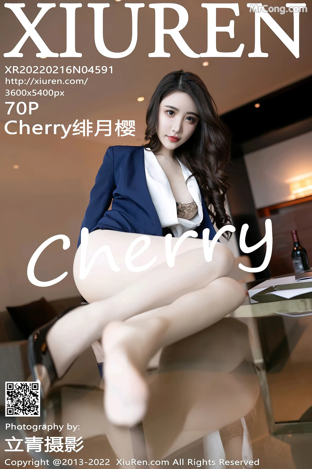 XIUREN No.4591: 绯月樱-Cherry (71 photos) No.f8e82a