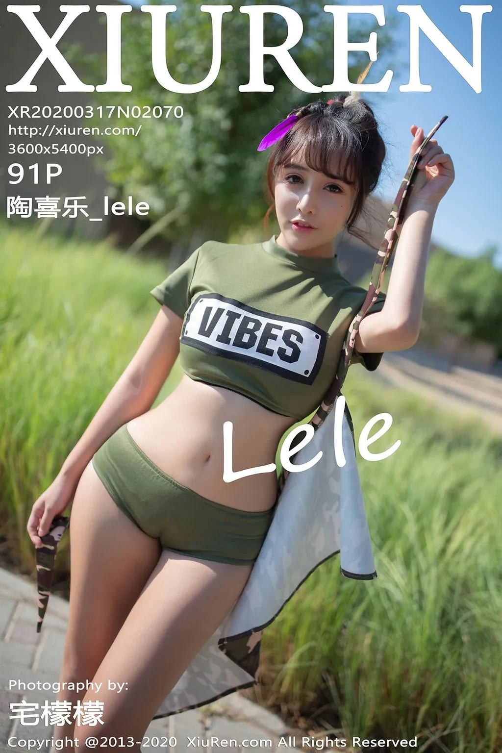 XIUREN No.2070: 陶 喜乐 _lele (92 pictures) No.77c3e4