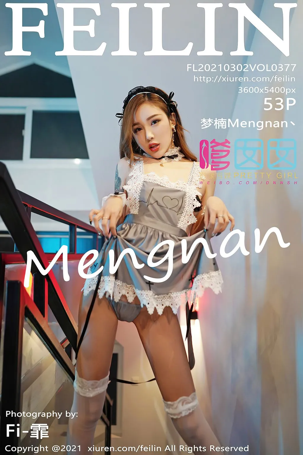 FEILIN Vol. 377: 梦 楠 Mengnan 丶 (54 photos) No.bb0d16