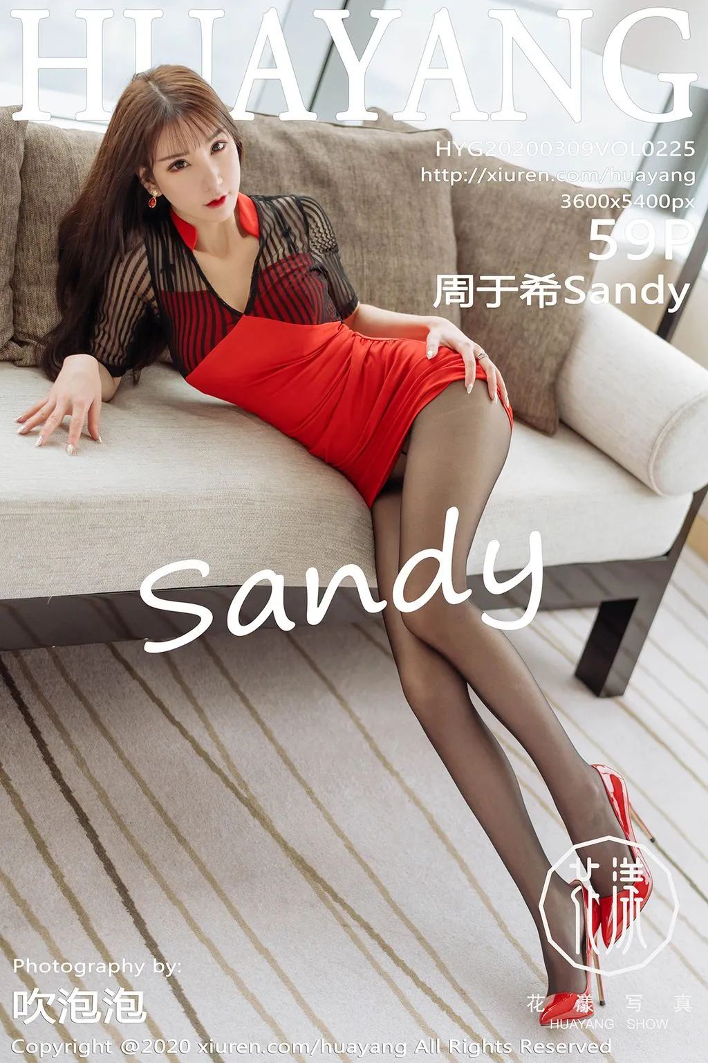 HuaYang Vol. 225: Zhou Yuxi (周 于 希 Sandy) (60 photos) No.d4f75f