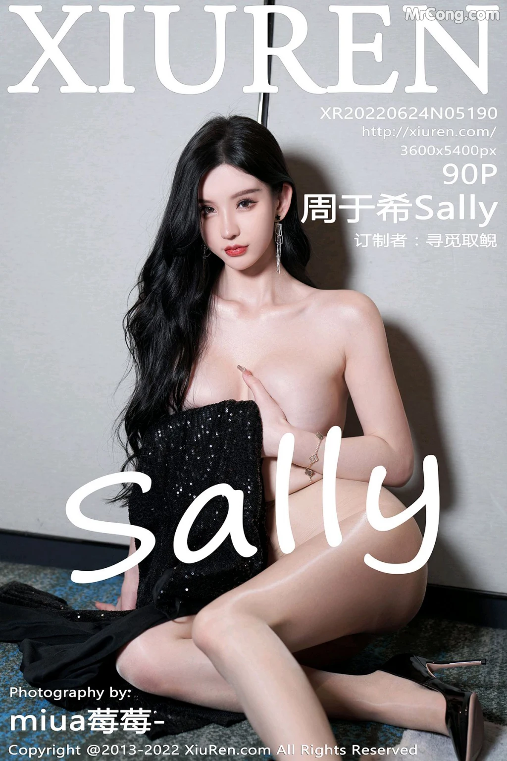 XIUREN No.5190: Zhou Yuxi (周于希Sally) (91 photos) No.04bc4d