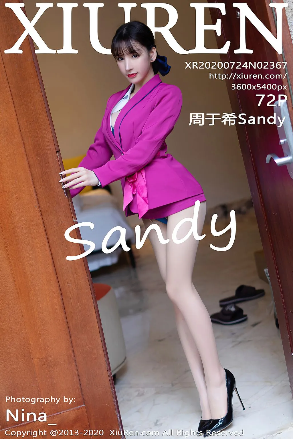 XIUREN No.2367: Zhou Yuxi (周 于 希 Sandy) (73 photos) No.0bcdc4