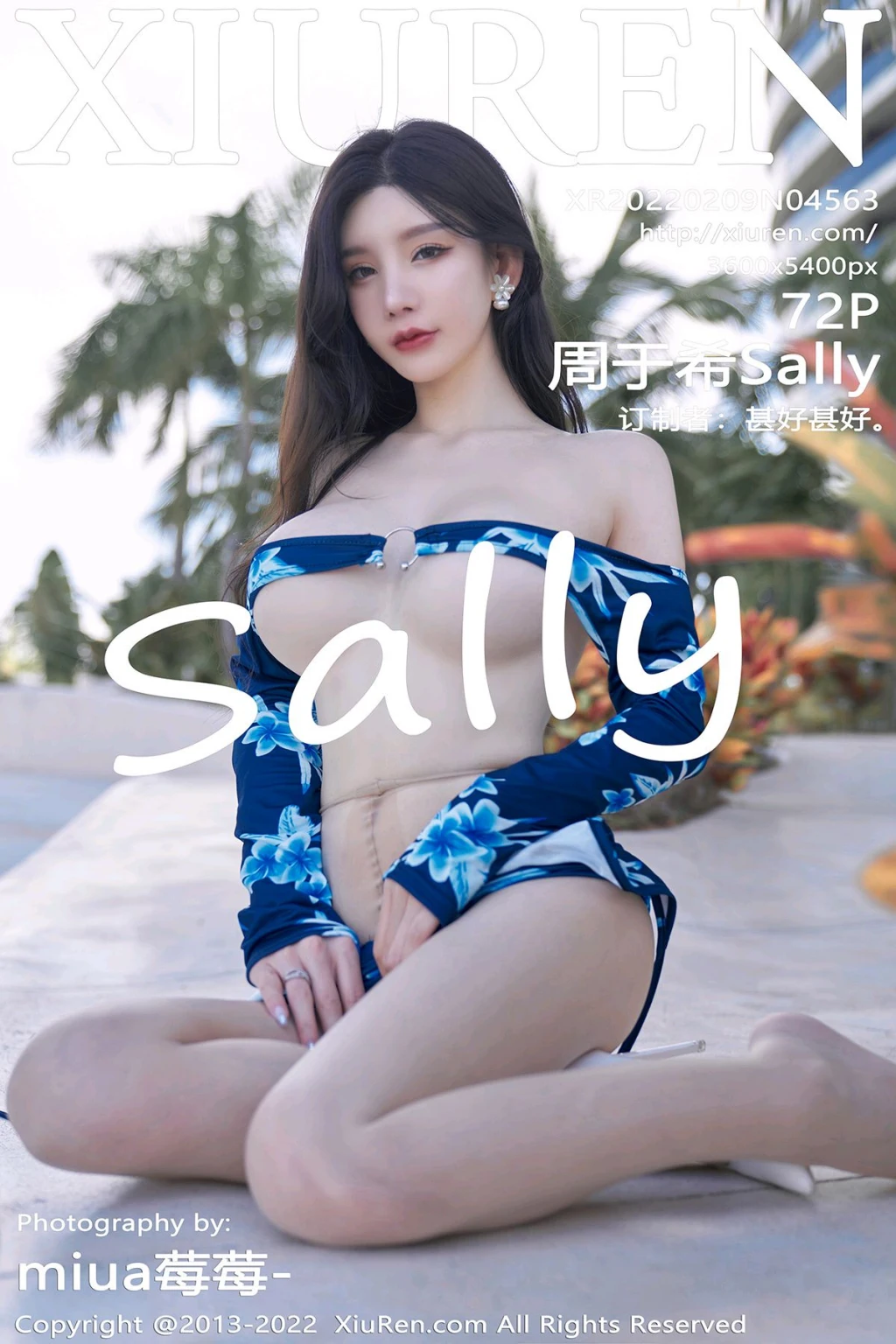 XIUREN No.4563: Zhou Yuxi (周于希Sally) (73 photos) No.71c839