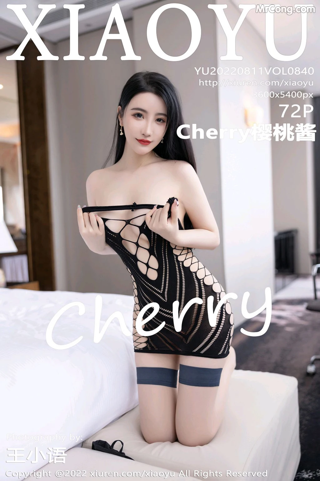 XiaoYu Vol.840: Cherry樱桃酱 (73 photos) No.abc365