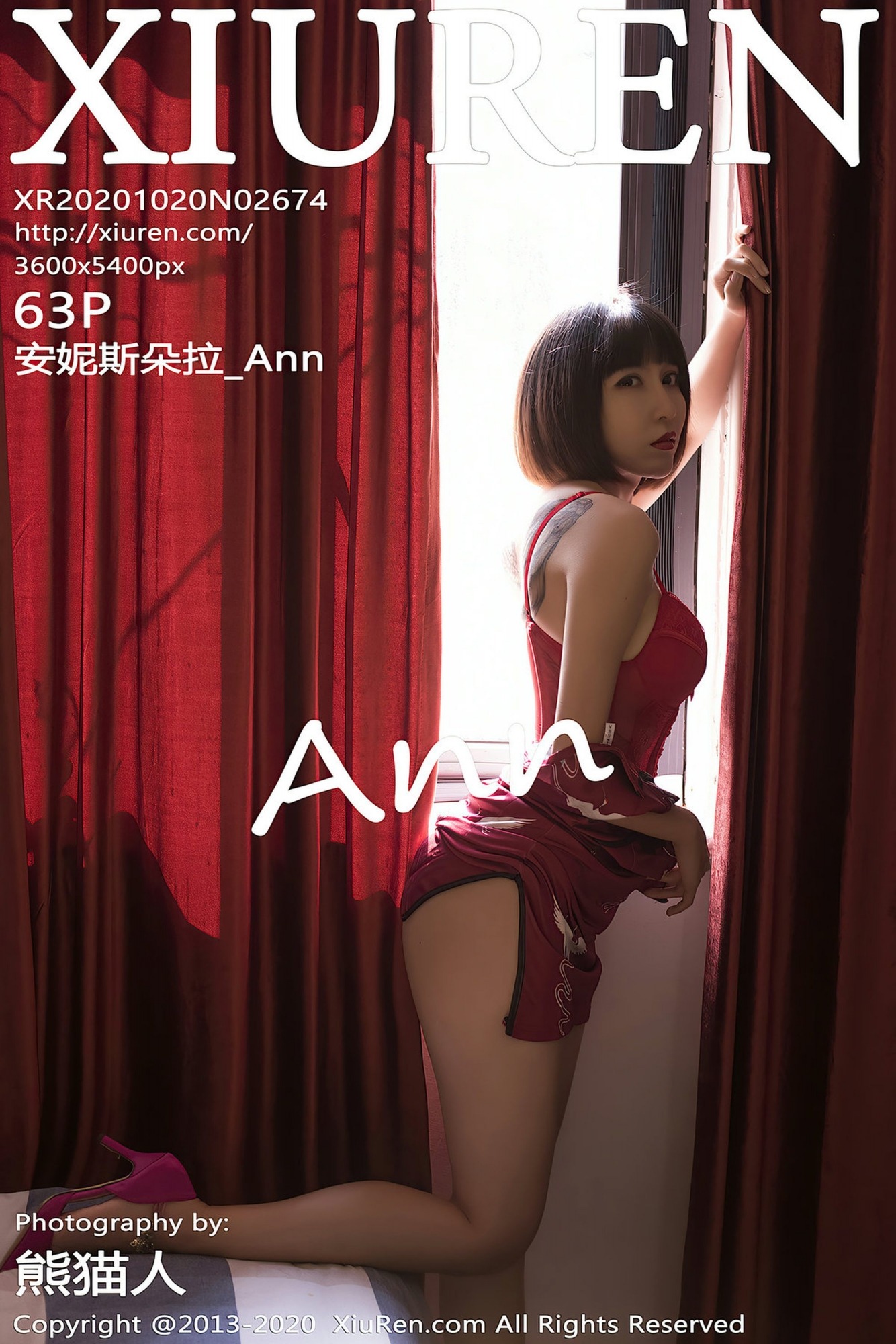 [XIUREN秀人网] 2020.10.20 Vol.2674 安妮斯朵拉_Ann No.1109f0