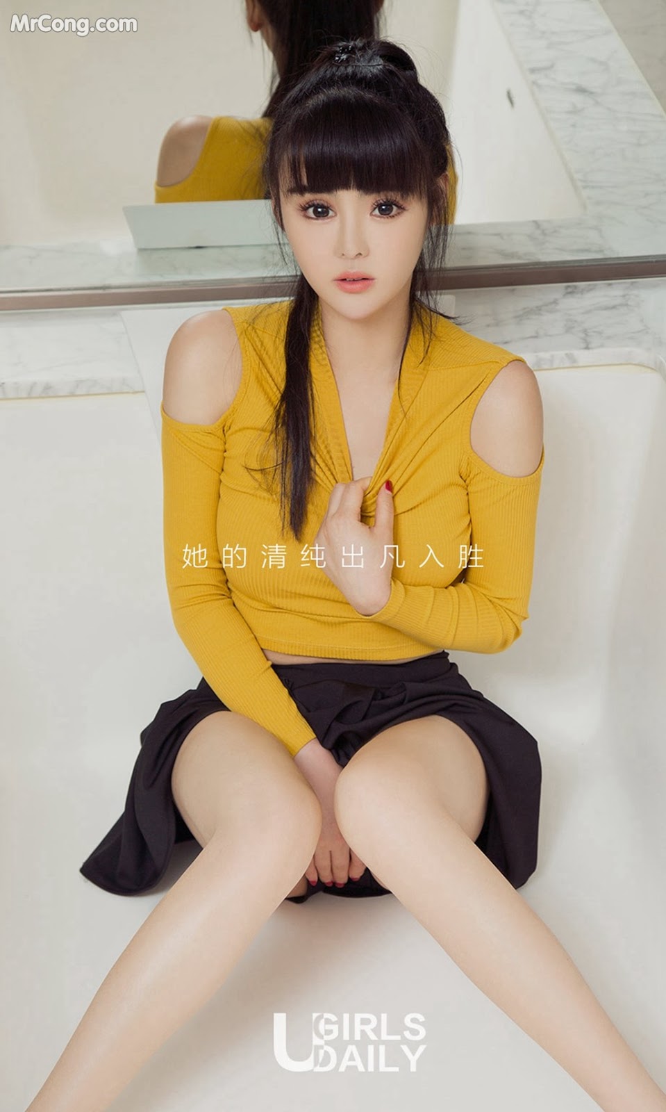 UGIRLS - Ai You Wu App No.1014: Model Xiao Fan (小凡) (40 photos) No.f224d2