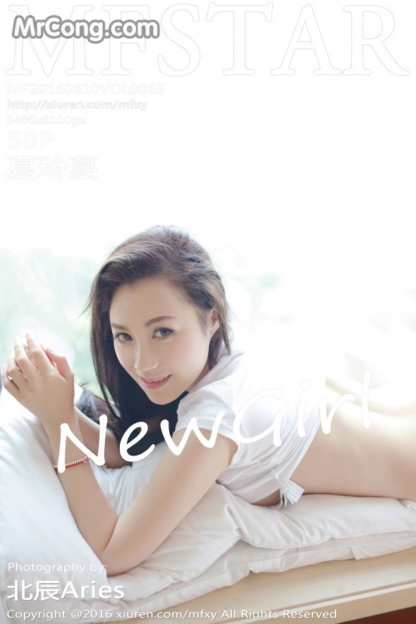 MFStar Vol.065: Model Xia Ling Man (夏 玲 蔓) (51 photos) No.a081bf