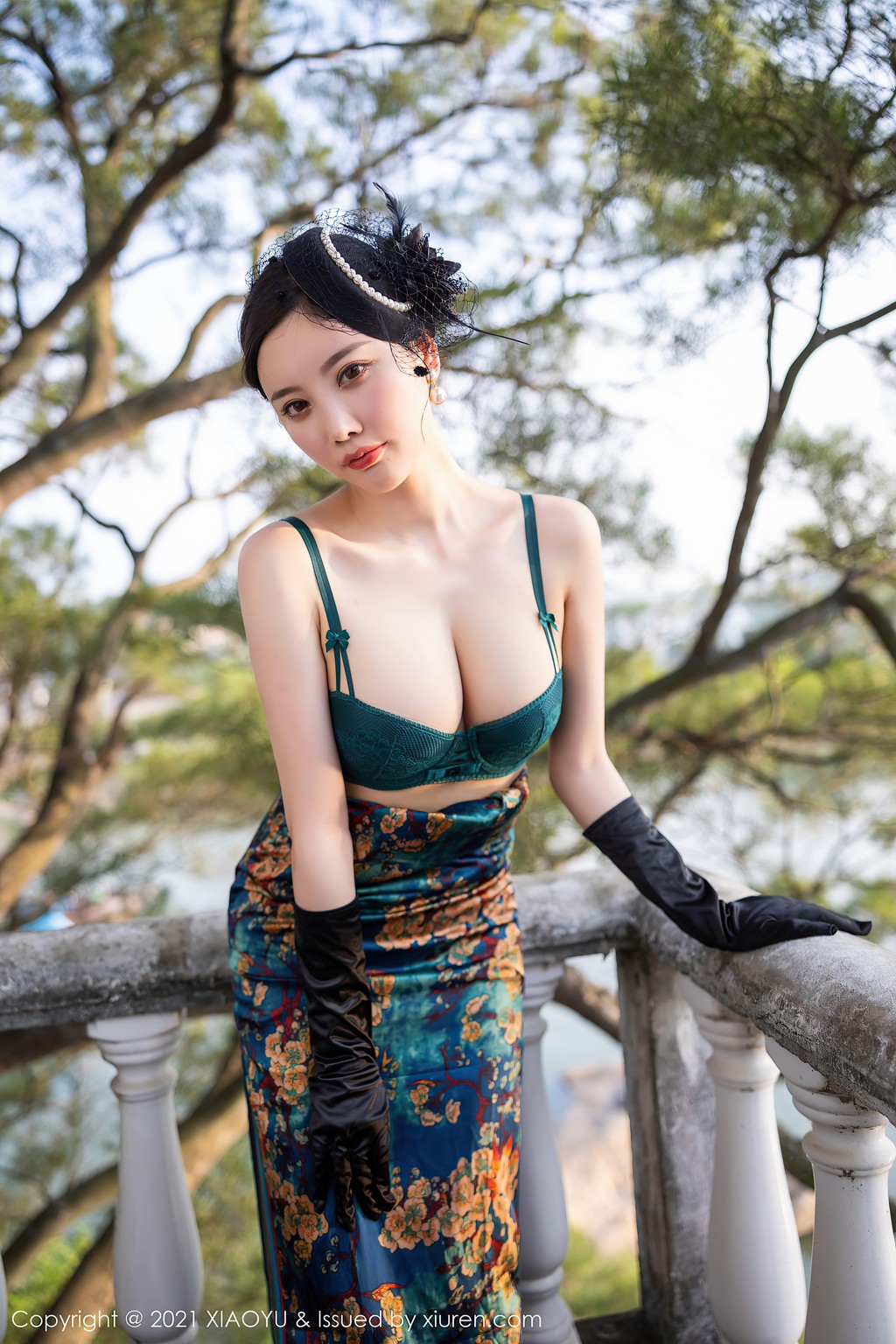 XiaoYu Vol.626: Yang Chen Chen (杨晨晨Yome) (92 photos) No.445839