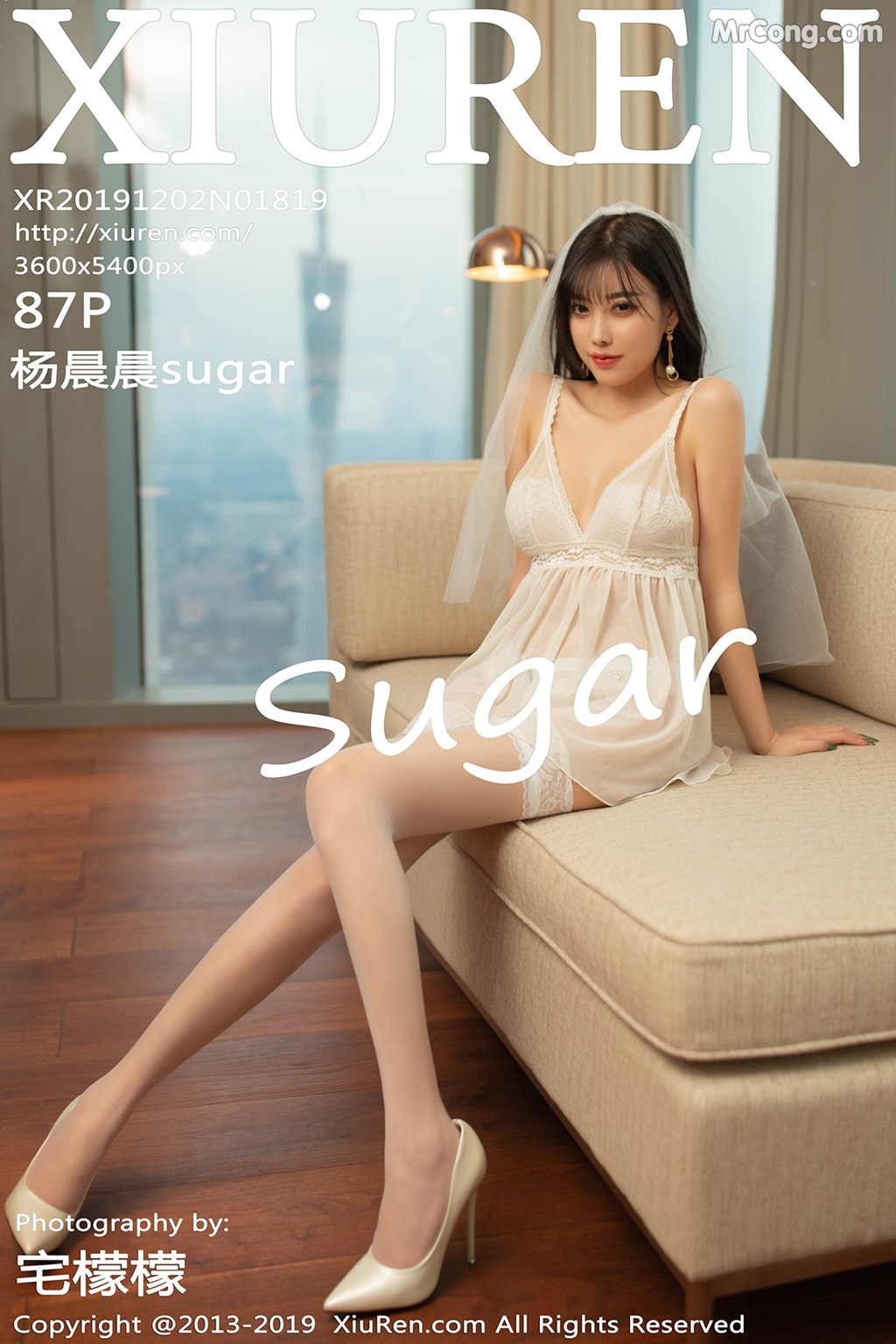 XIUREN No.1819: Yang Chen Chen (杨晨晨 sugar) (88 pictures) No.f10533