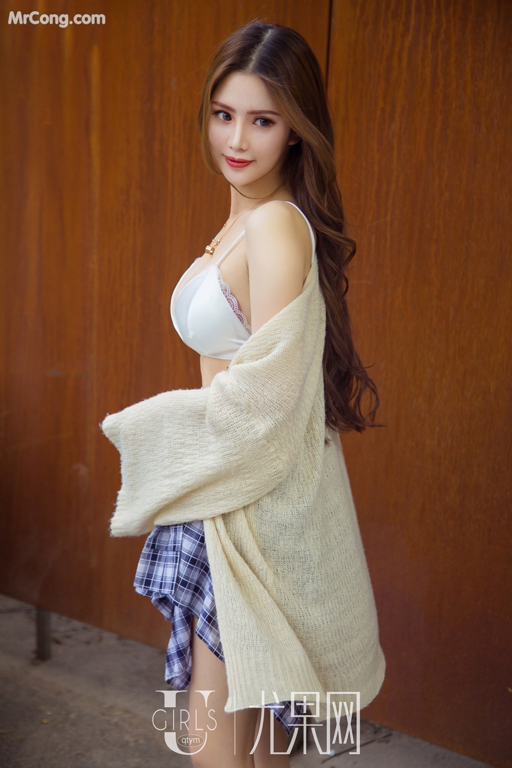 UGIRLS U384: Model 若 彤 boomboom (61 photos) No.17aa33