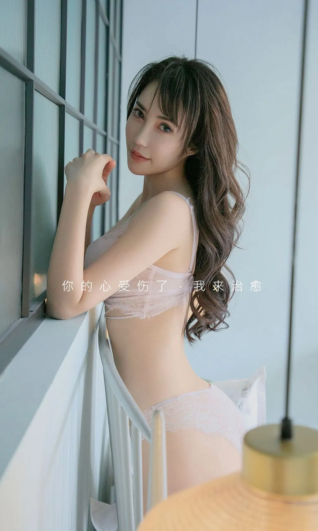 UGIRLS - Ai You Wu App No.1785: Xia Ling Man (夏 玲 蔓) (35 pictures) No.5f78af