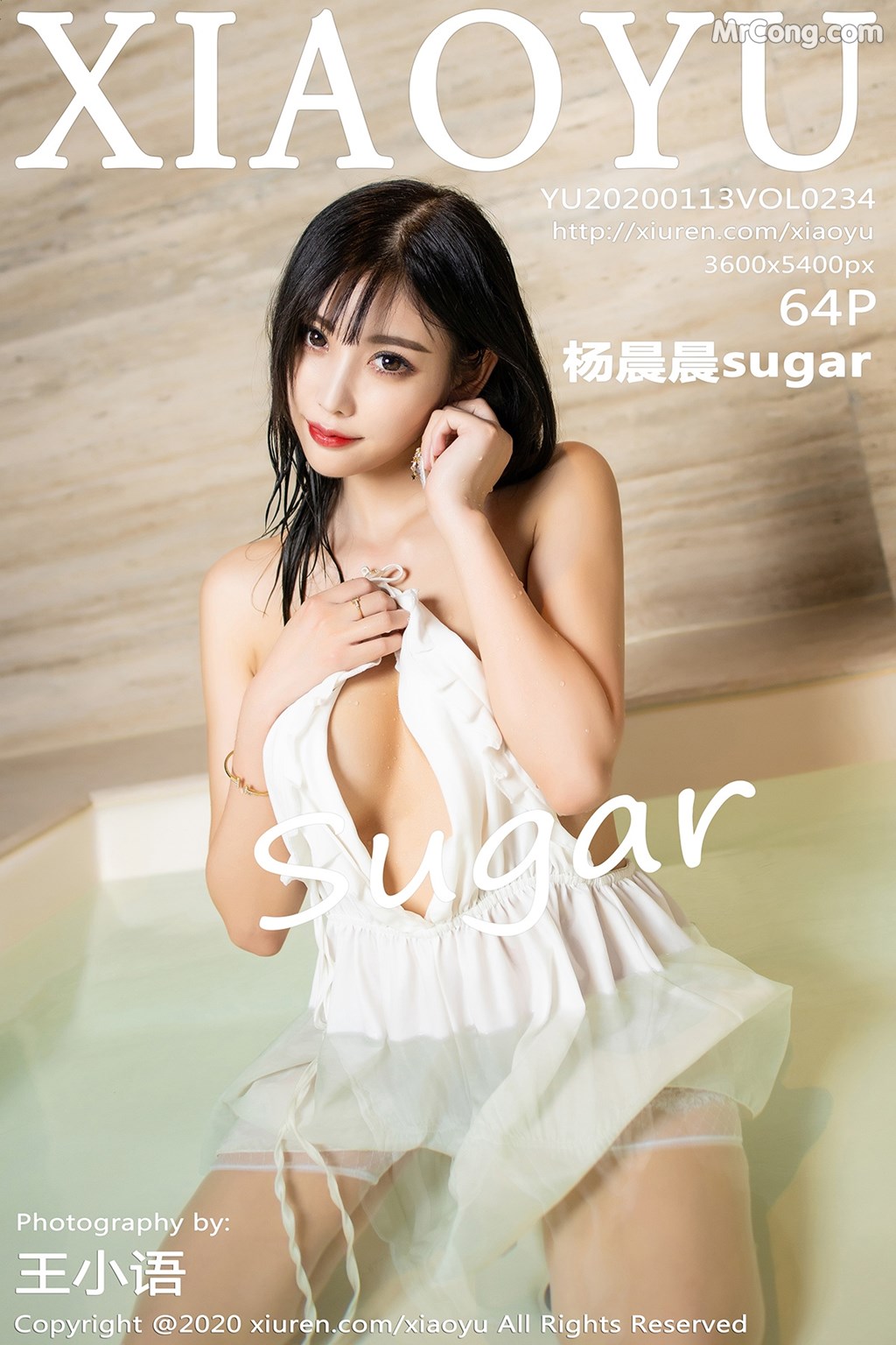 XiaoYu Vol. 234: Yang Chen Chen (杨晨晨 sugar) (65 pictures) No.b9291c