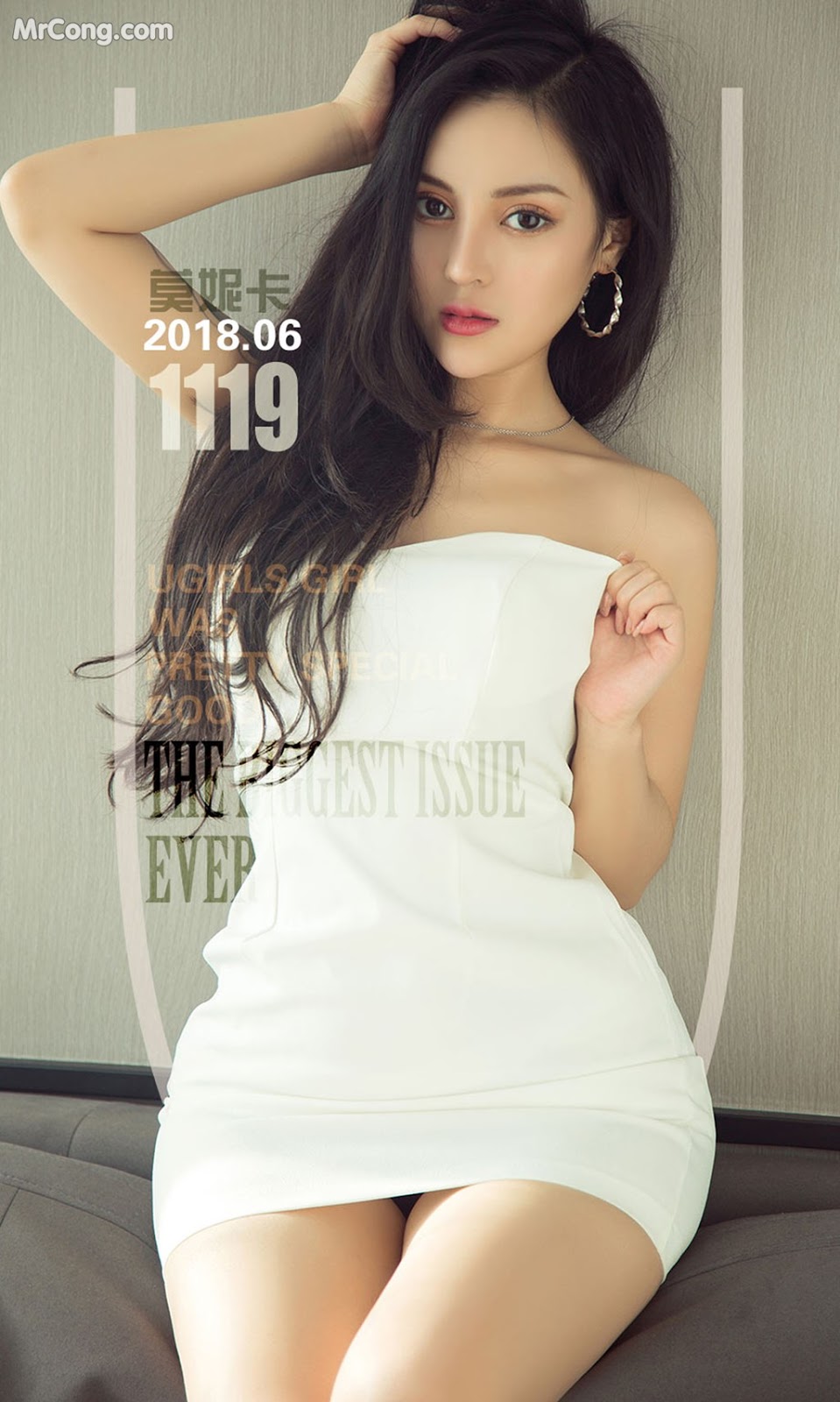 UGIRLS - Ai You Wu App No.1119: Model Mo Ni Ka (莫妮卡) (35 photos) No.fa02dc