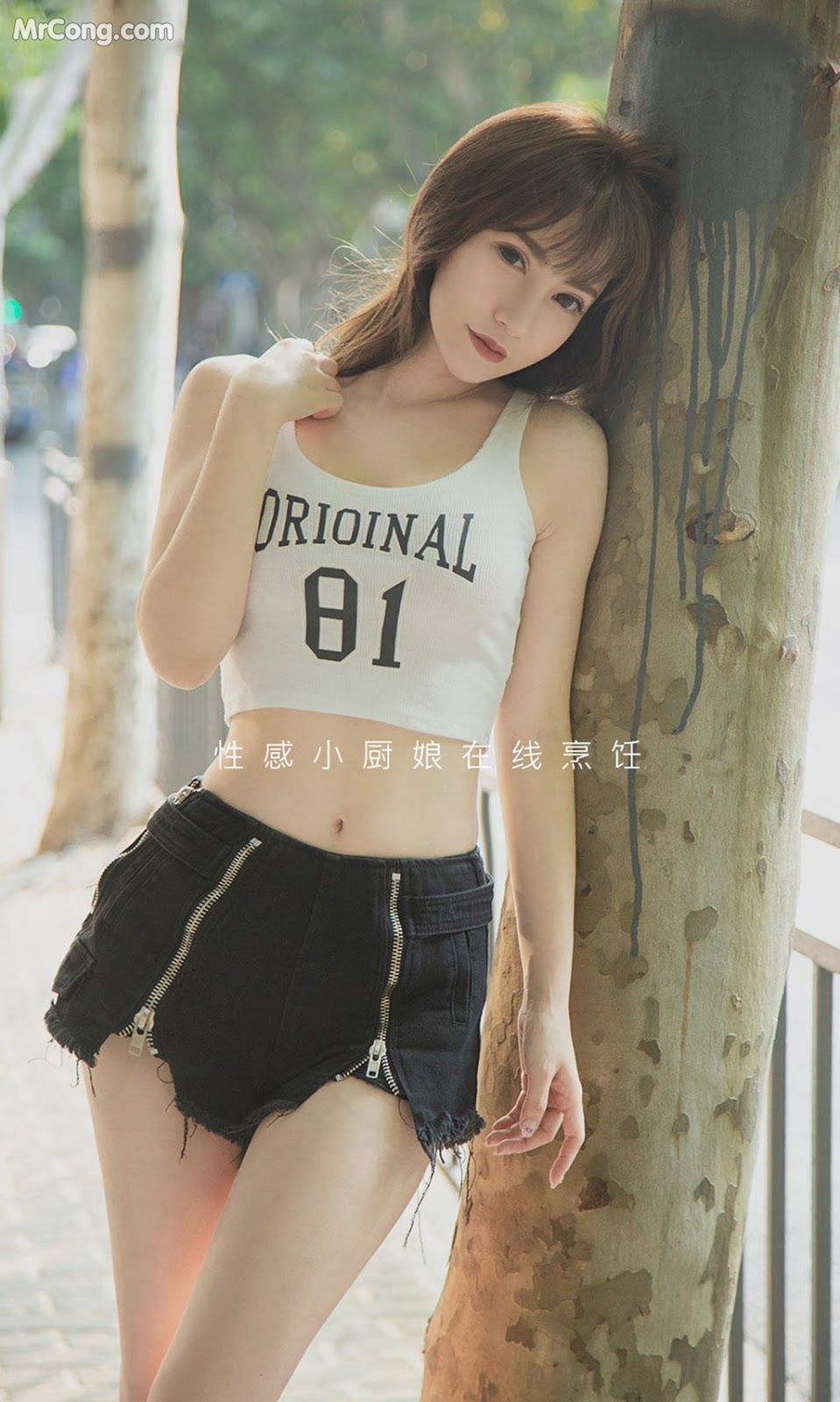 UGIRLS - Ai You Wu App No.1645: Xia Ling Man (夏 玲 蔓) (35 pictures) No.55e5ae