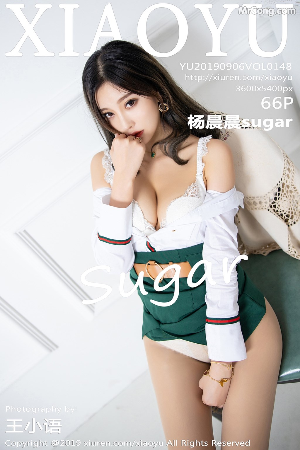 XiaoYu Vol.148: Yang Chen Chen (杨晨晨 sugar) (67 pictures) No.6c5fd4