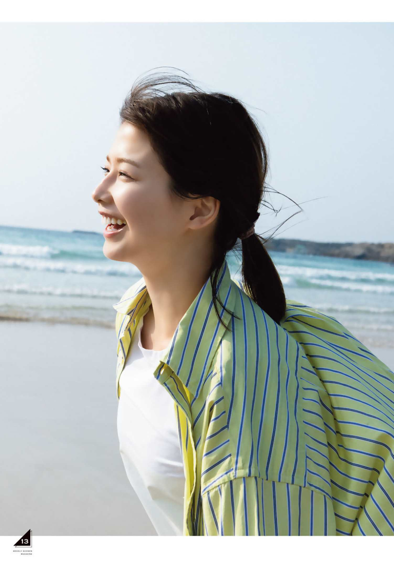 Risa Watanabe 渡邉理佐, Shonen Magazine 2022 No.24 (週刊少年マガジン 2022年24号)