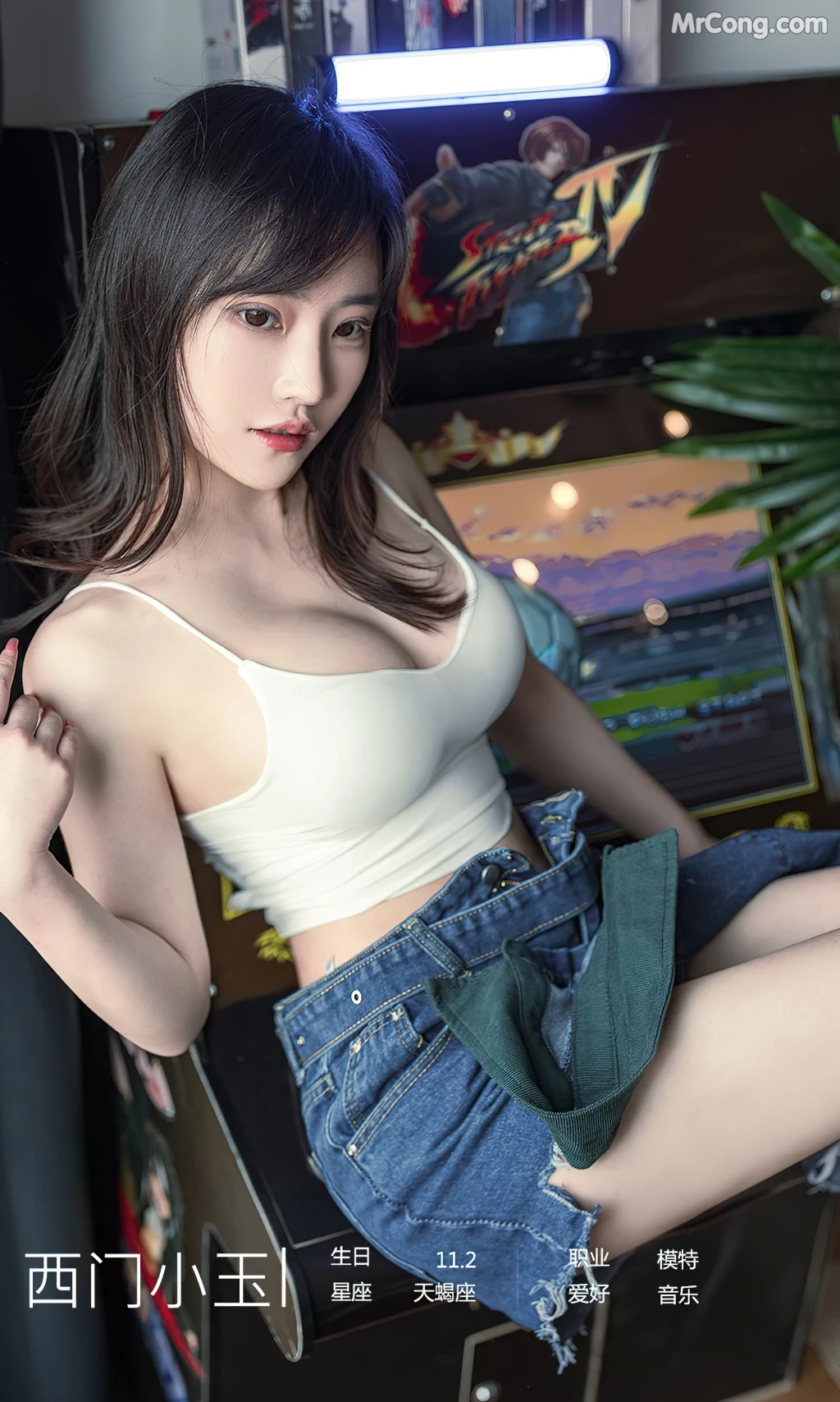 UGIRLS – Ai You Wu App No.2376: 西门小玉 (35 photos) No.6a1c4d